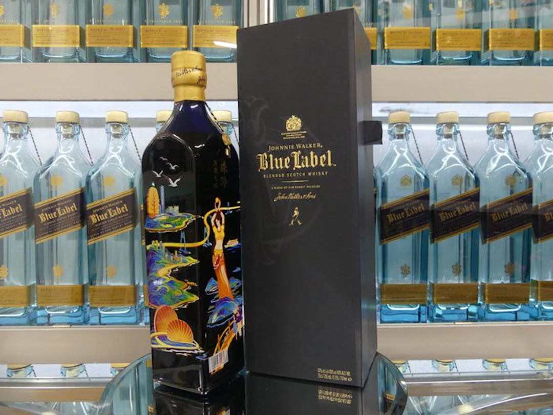 Johnnie Walker Blue Label Zhuhai Limited Edition from China paint