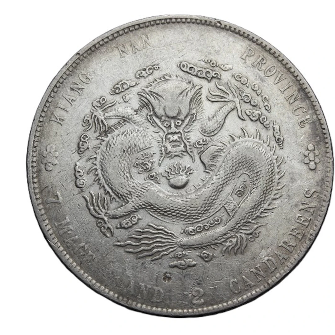 China, Qing dynasty