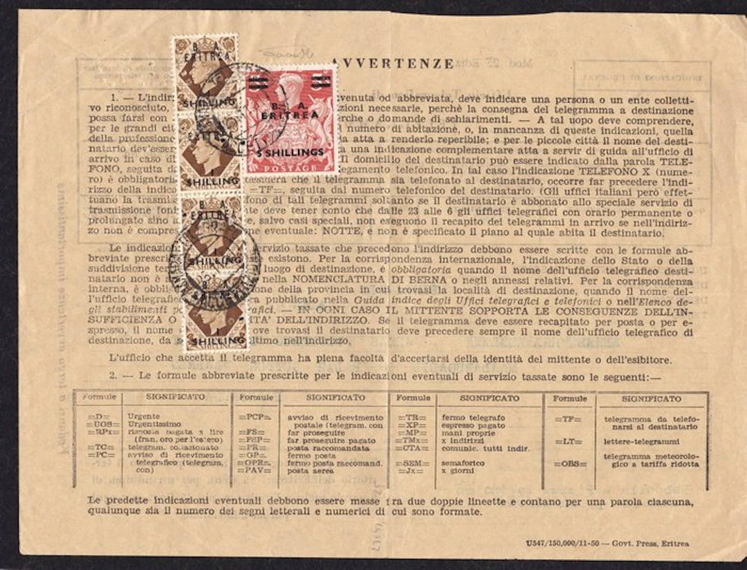 Great Britain - Occupation of Italian colonies (1942-1949) 1948 - B.A