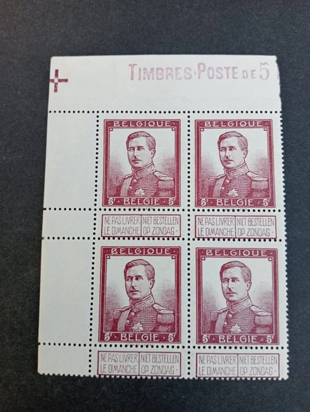 Belgium 1912 - 122 in blocks of 4 - COB
