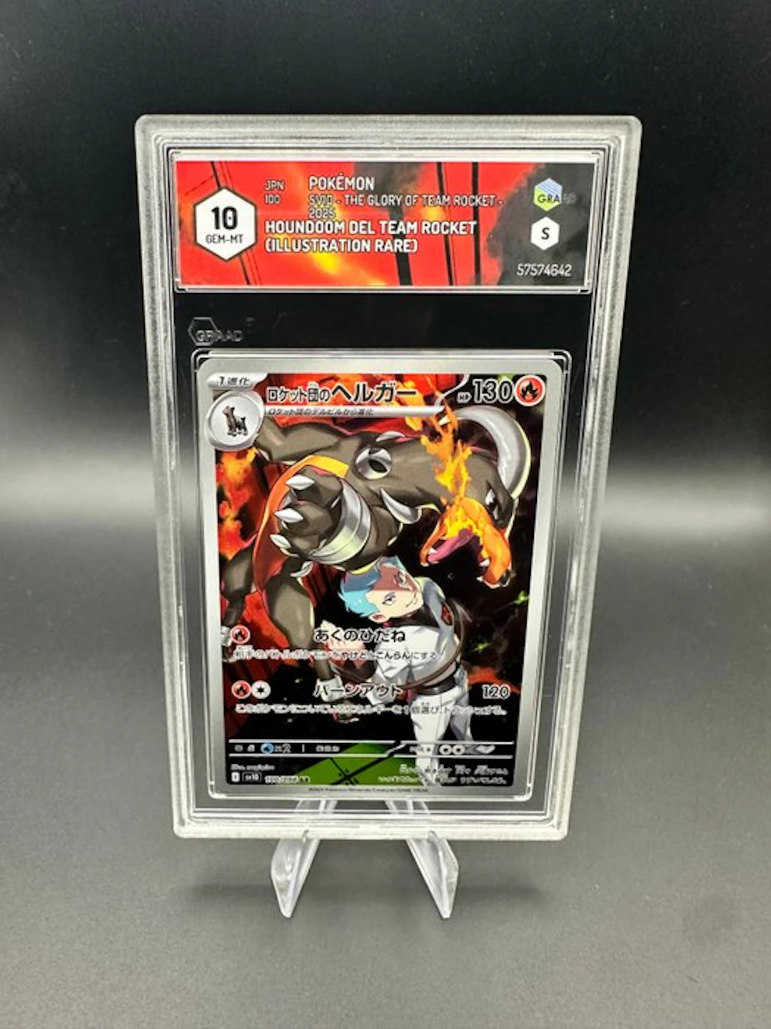 Pokémon - 1 Graded card - Rocket’s Houndoom 100 Full art
