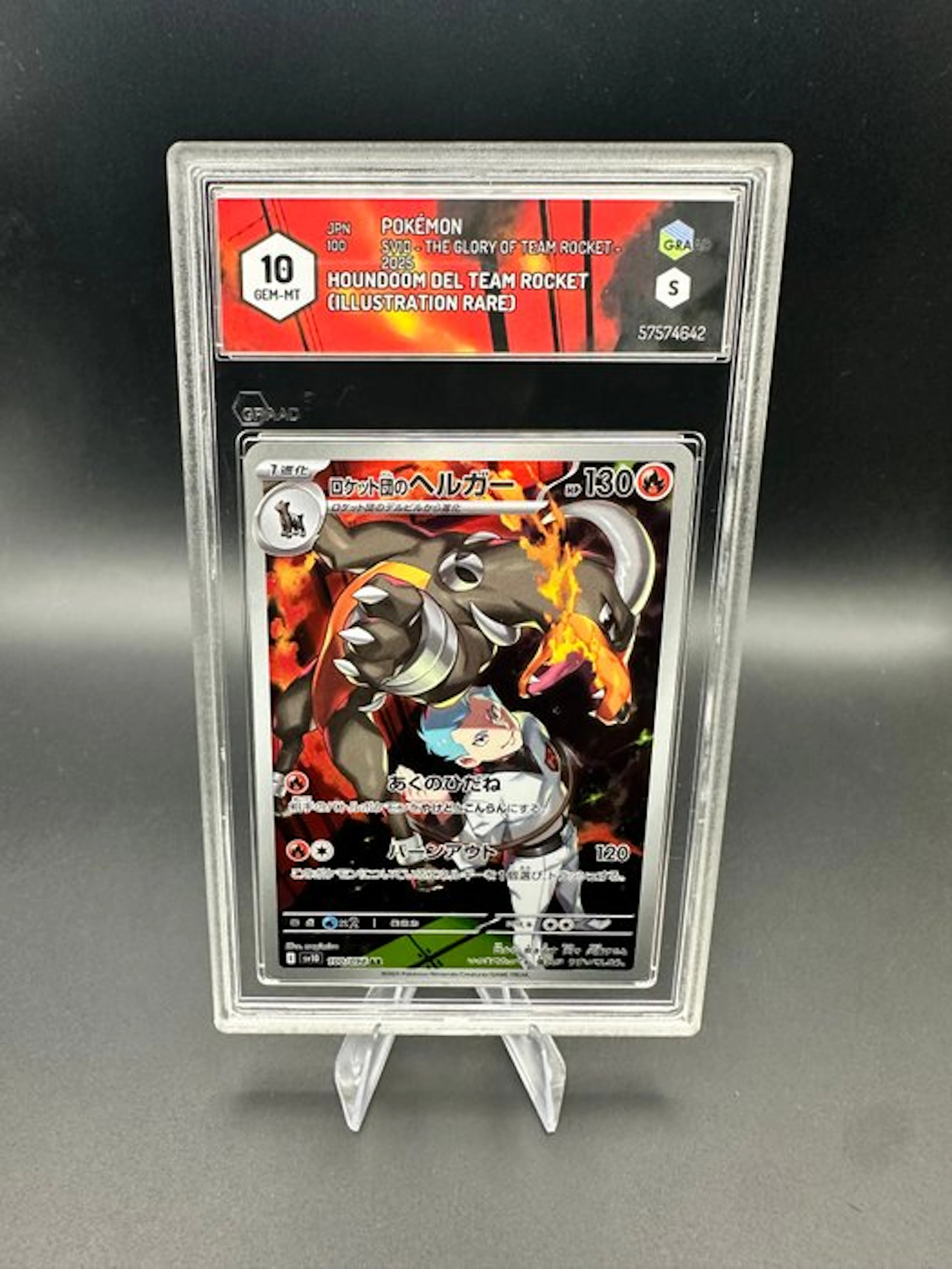 Pokémon - 1 Graded card - Rocket’s Houndoom 100 Full art