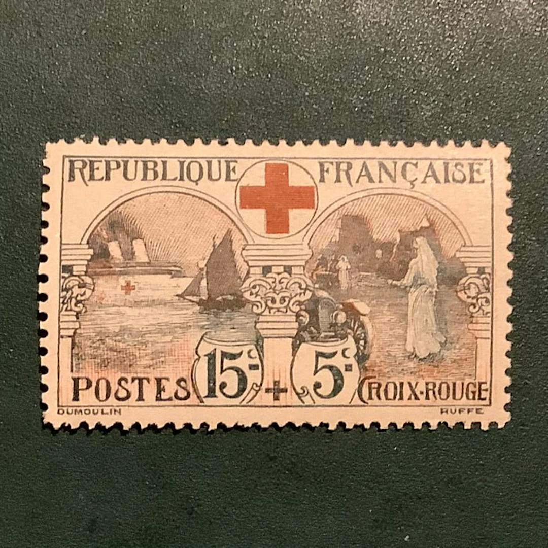France 1918 - Red cross stamp with good centring - MNH - Yvert 156