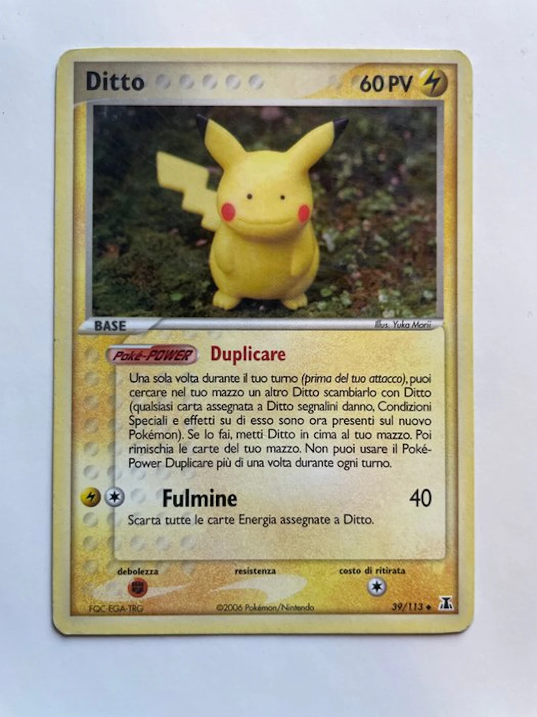Pokémon - 1 Card - Ditto 39/113 - WOTC