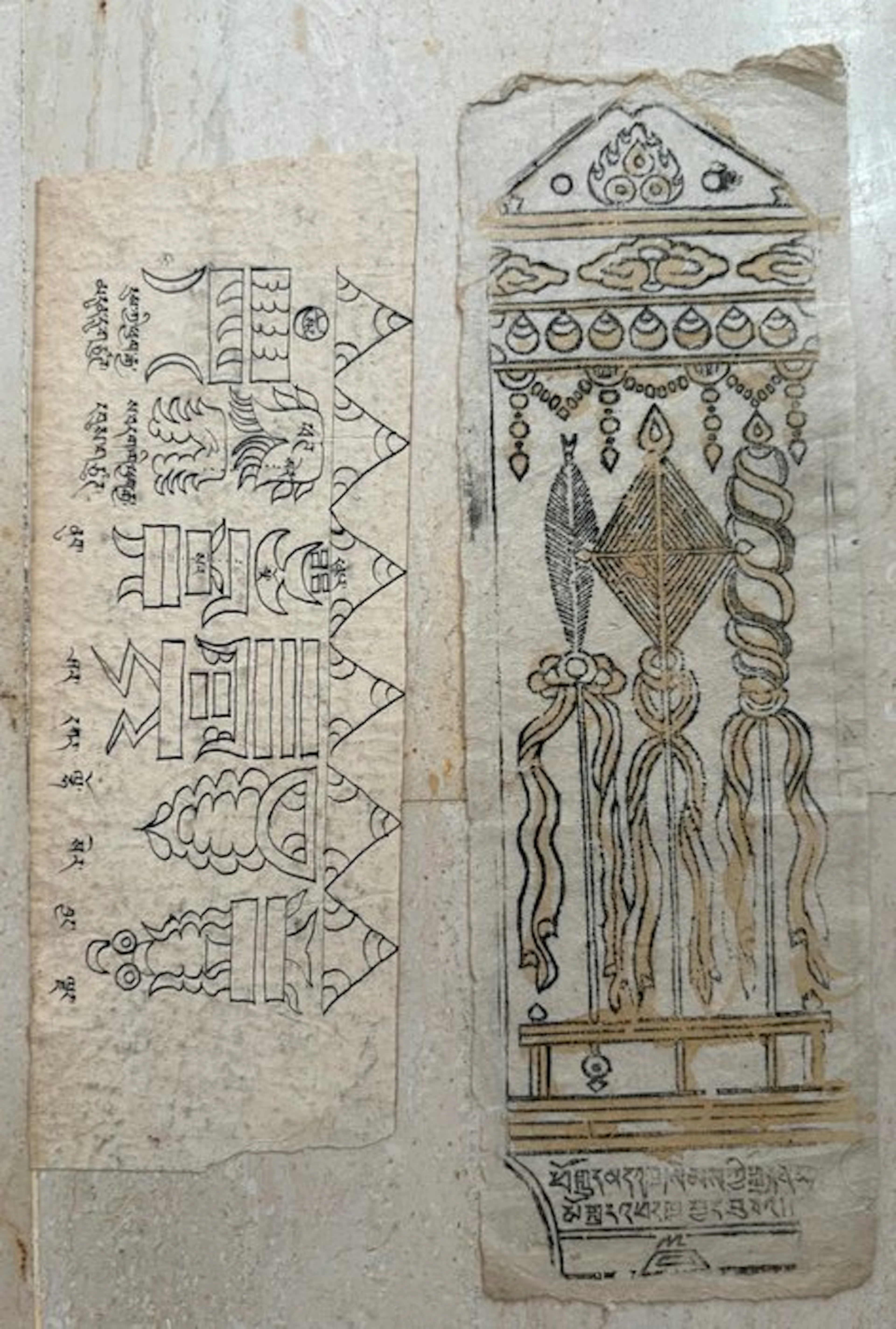 Collection of 2 Mongolian–Tibetan Buddhist Ritual...