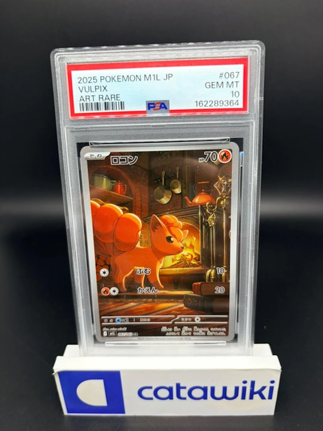 Pokémon - 1 Graded card - Vulpix - 067/063 - PSA 10...