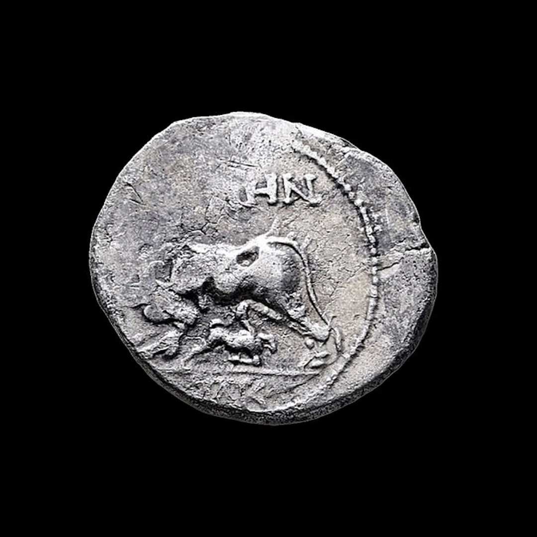 Illyria, Apollonia Drachm Ca. 250-50 BC (No reserve price)