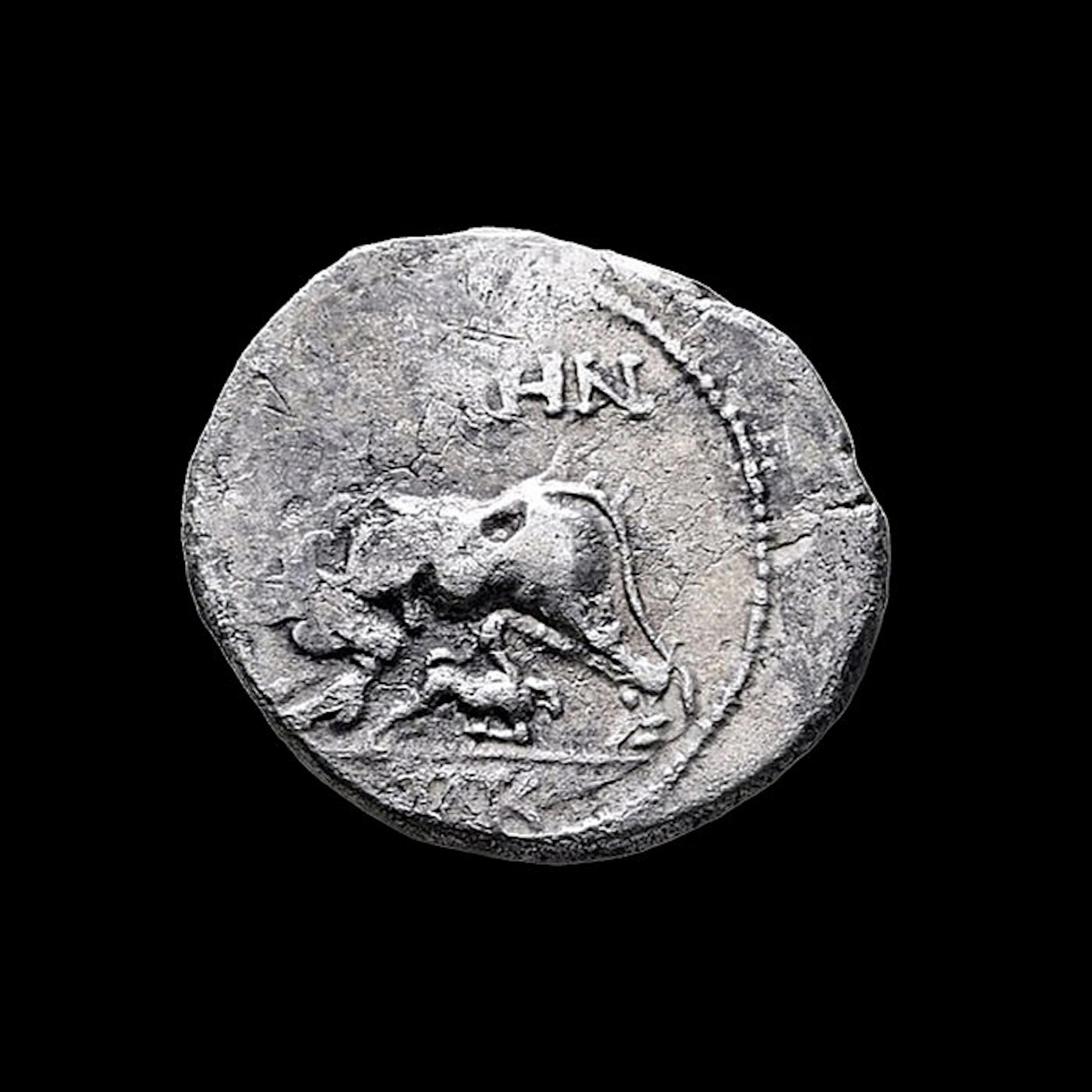 Illyria, Apollonia Drachm Ca. 250-50 BC (No reserve price)