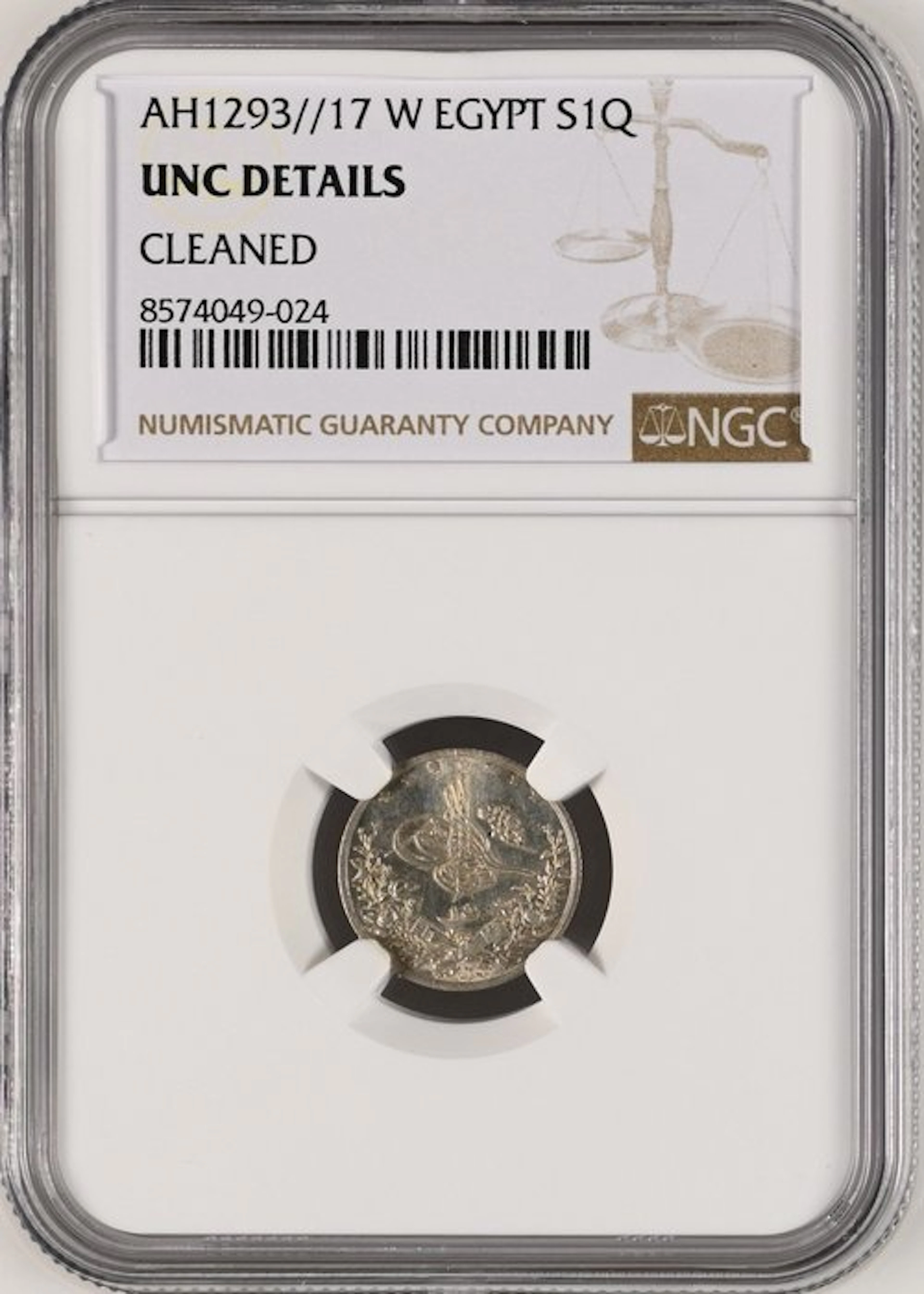 Egypt. Abdul Hamid II (1876-1909). 1 Qirsh 1891 - NGC
