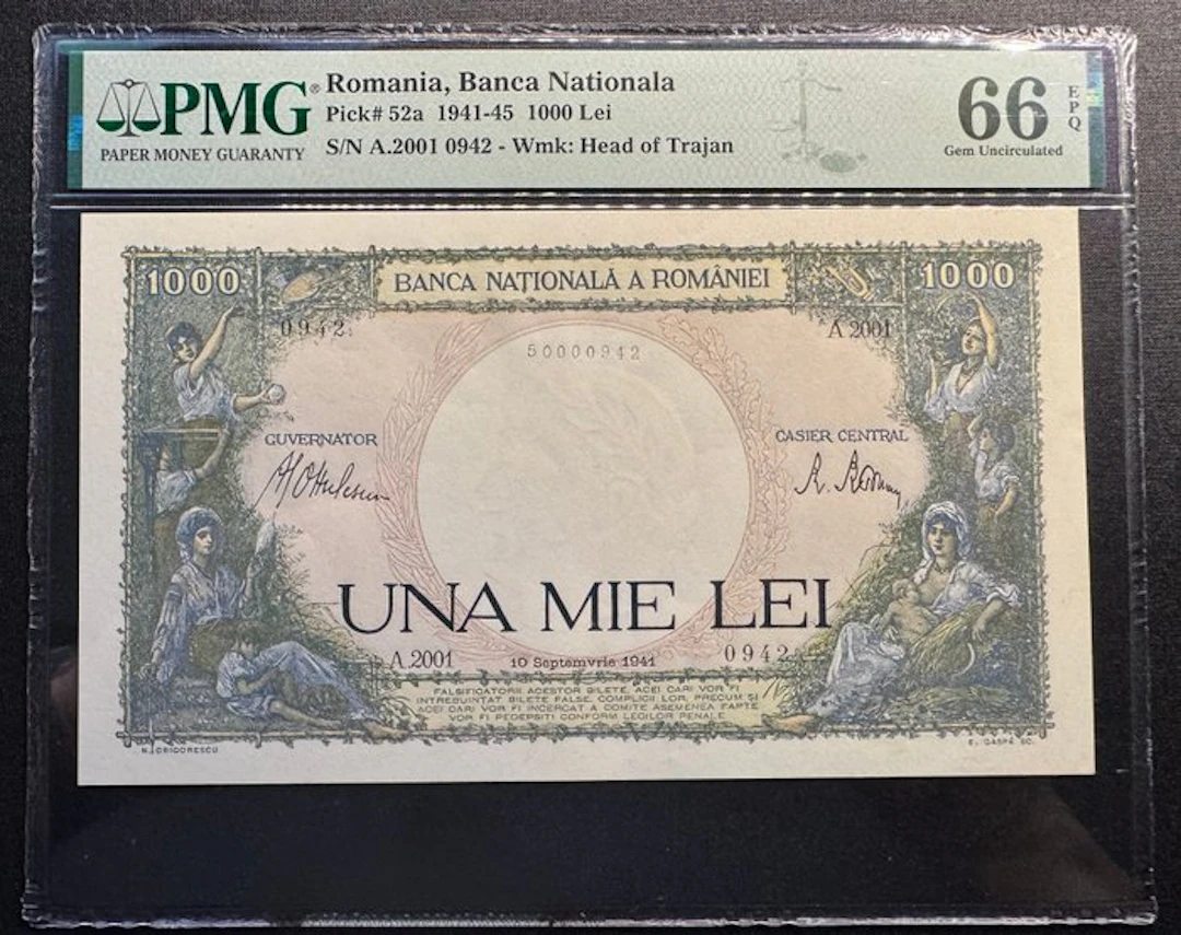 Romania. - 1000 Lei - 1941 - Low Serial Number - Pick 52a (No reserve price)
