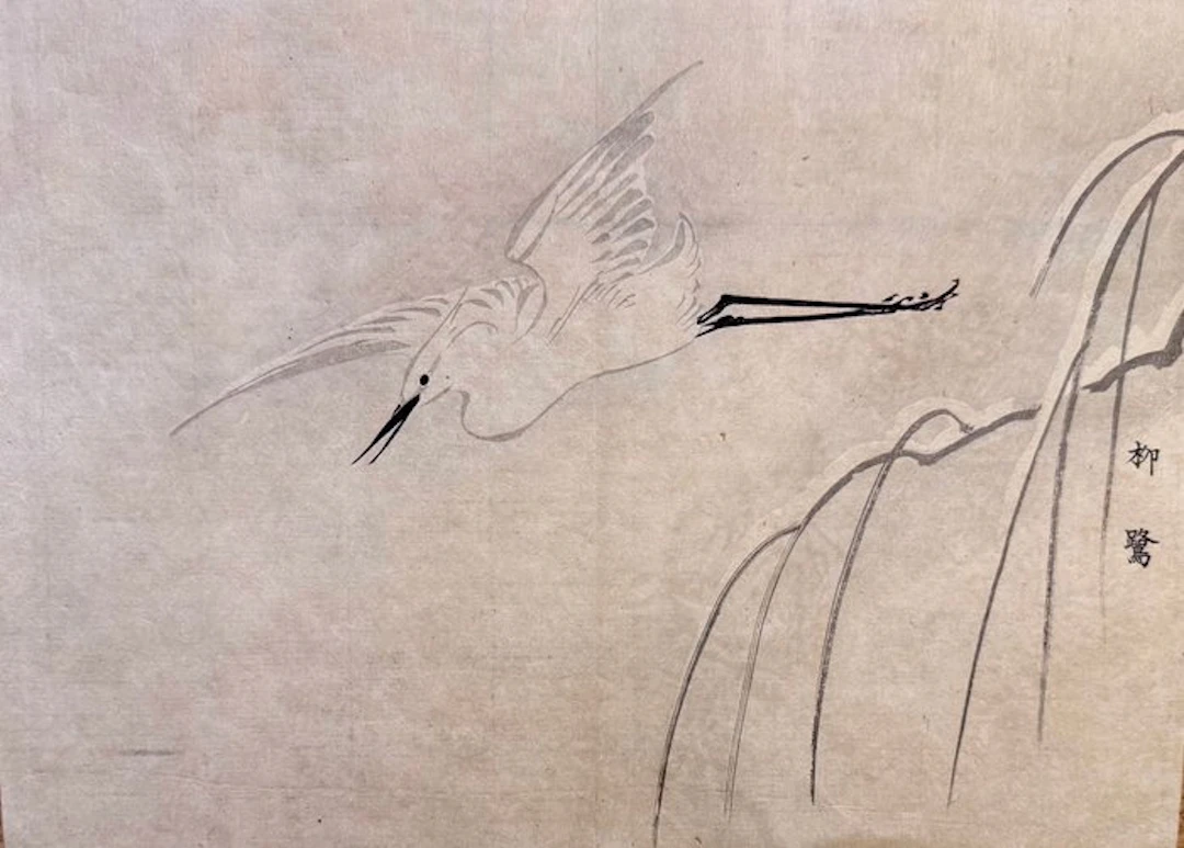 Zilverreiger - Kunstenaar onbekend - Japan - Meiji period (1868-1912)