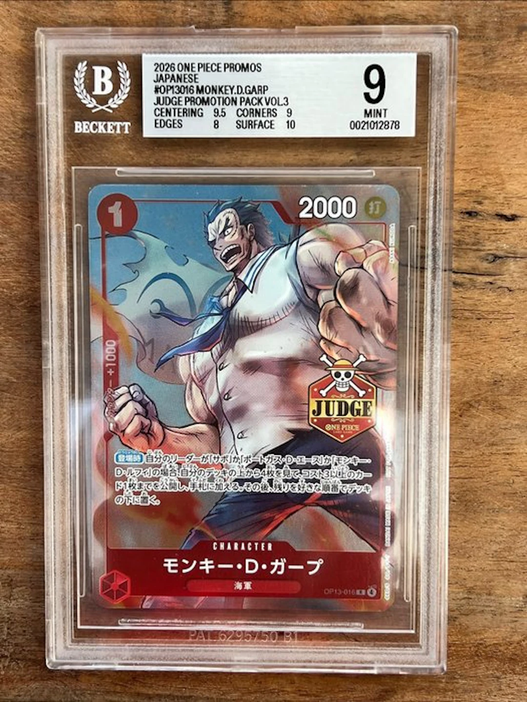 Bandai - 1 Graded card - One Piece - モンキー・D・ガープ OP13-016 Promo card