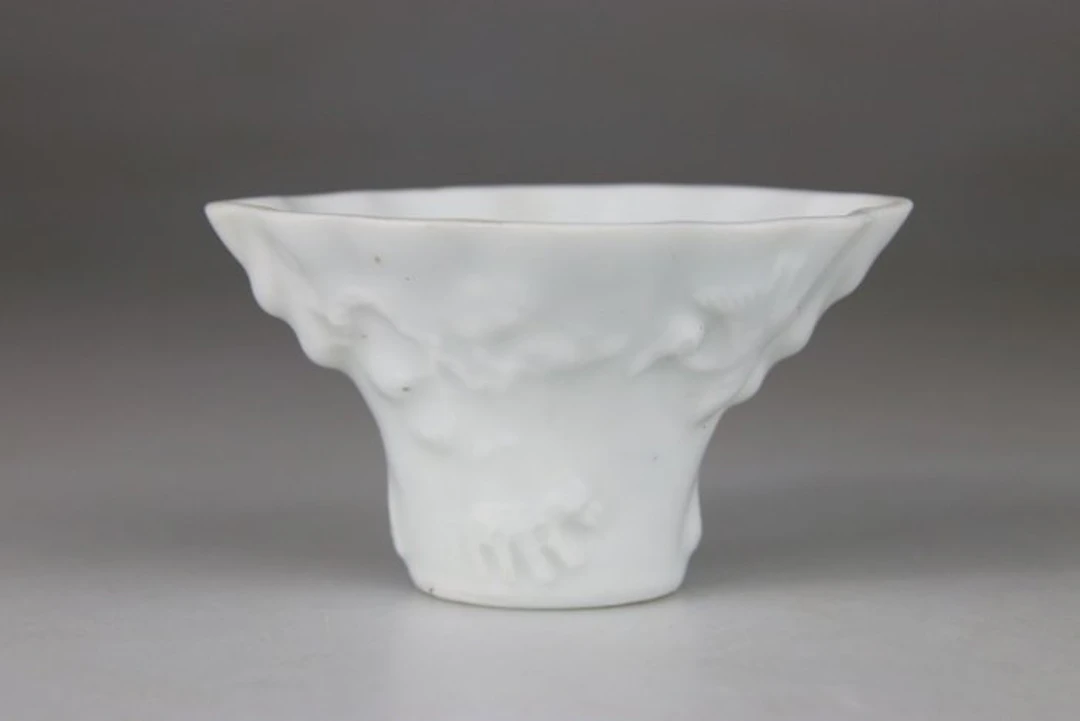 Libation cup