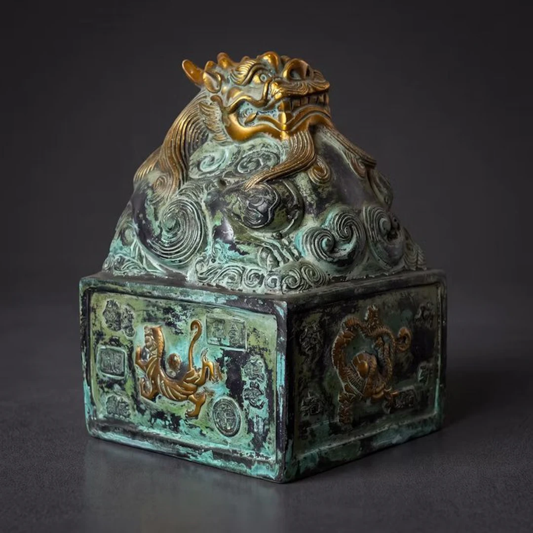 Seal - Four Heavenly Protectors