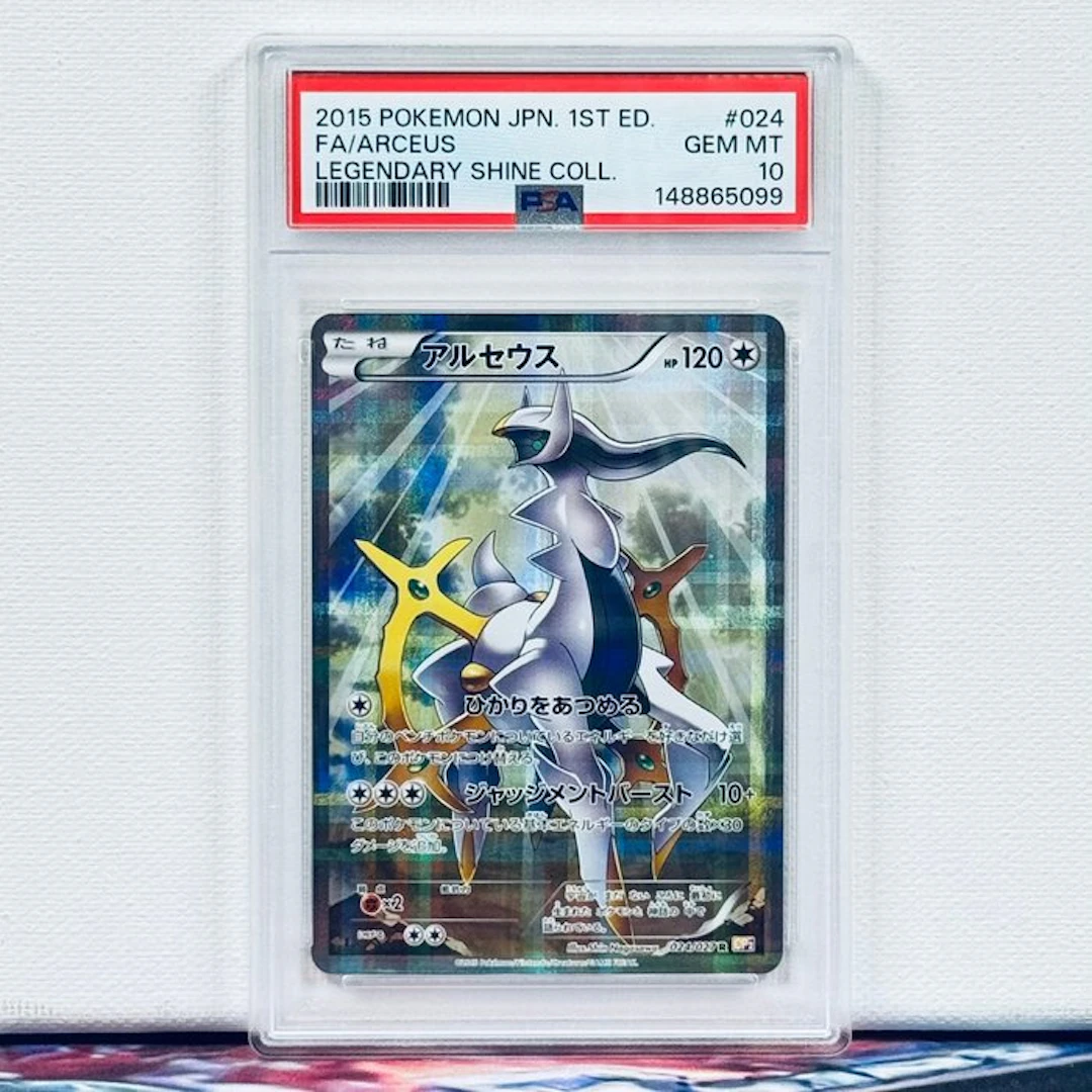Pokémon Graded card - FA/ARCEUS #024 - Pokémon - PSA 10