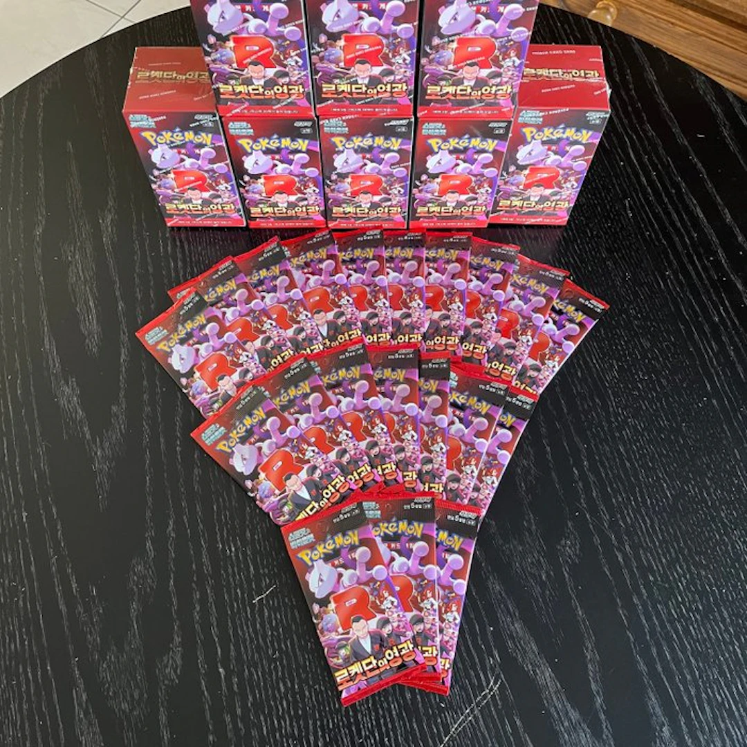 30 Booster pack THE GLORY OF TEAM ROCKET - SV10 - FACTORY SEALED - UNWEIGHED