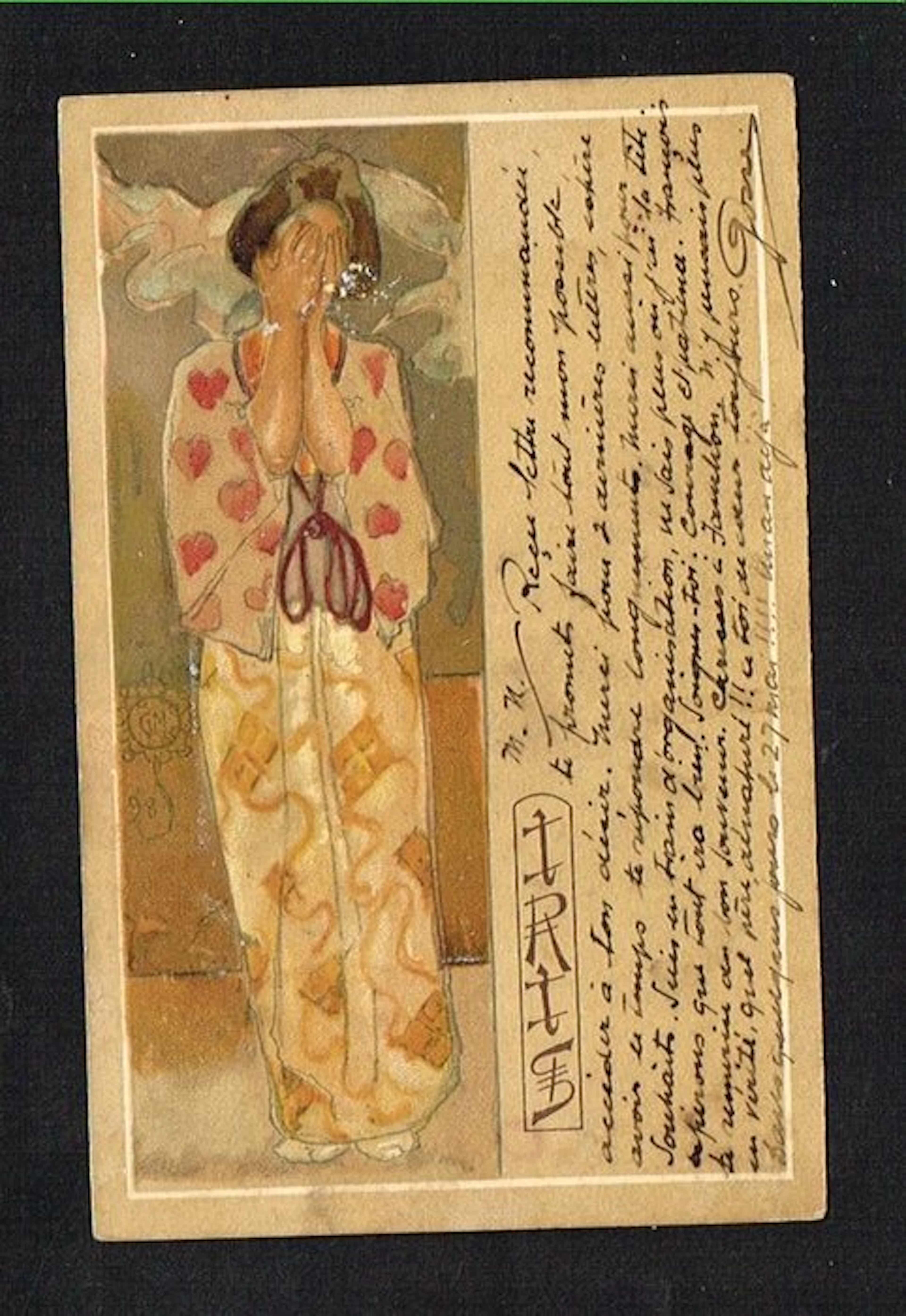 Raphaël Kirchner - Illustrator - Art Nouveau - Circulated...
