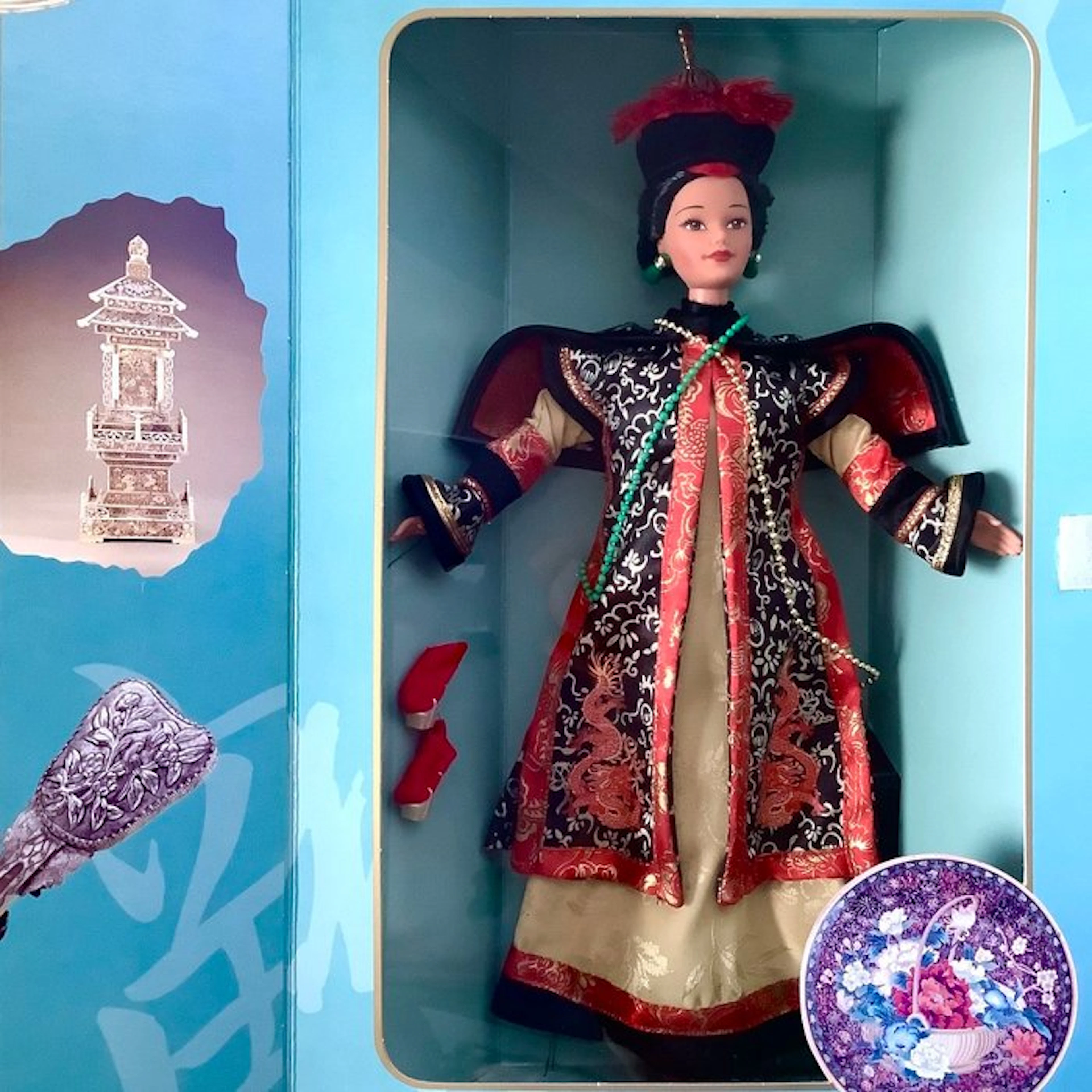 Mattel - Barbie doll Chinese Empress Great Eras Collection 1997 Mattel 16708