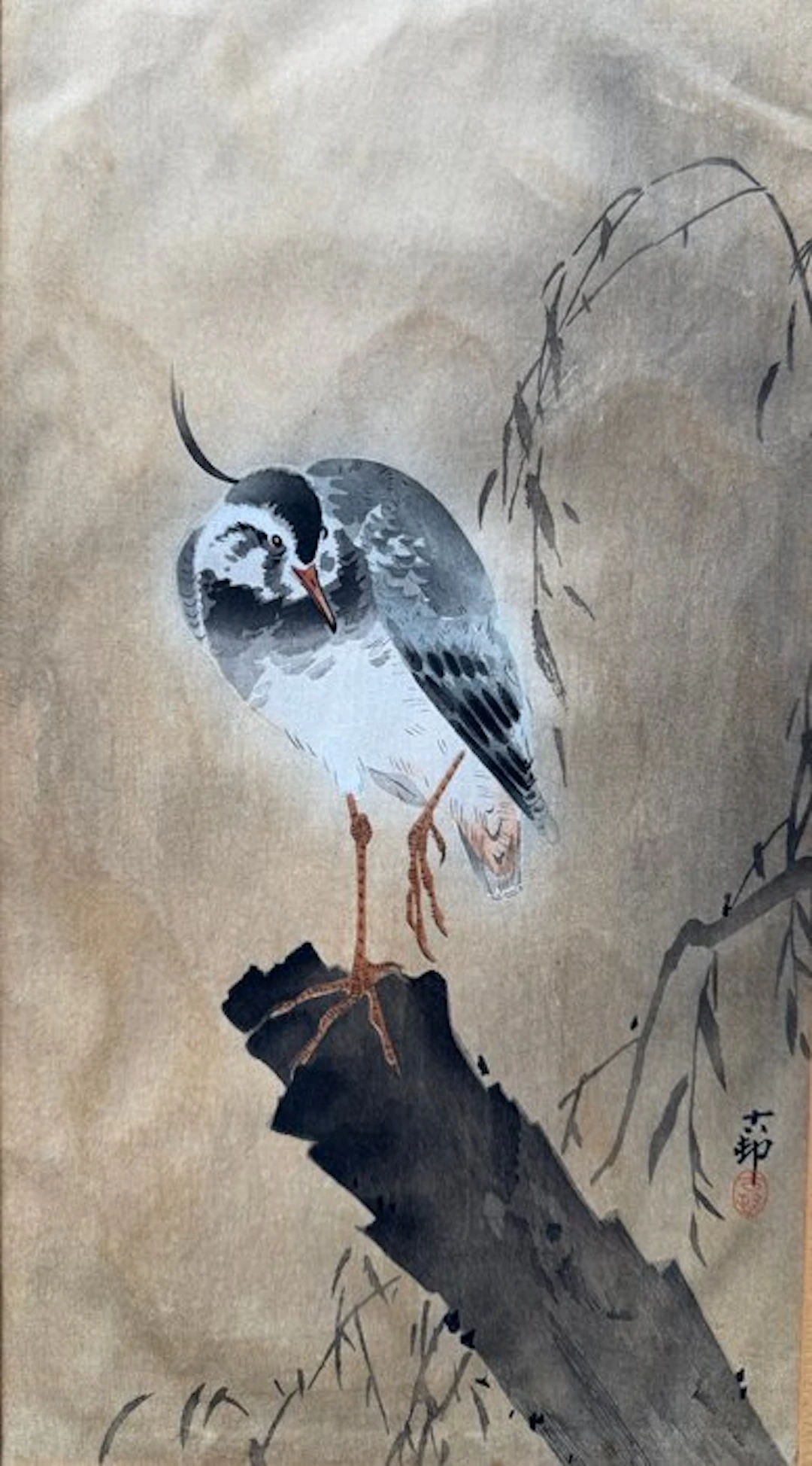 Lapwing on Tree - Ohara Koson (1877-1945) - Japan