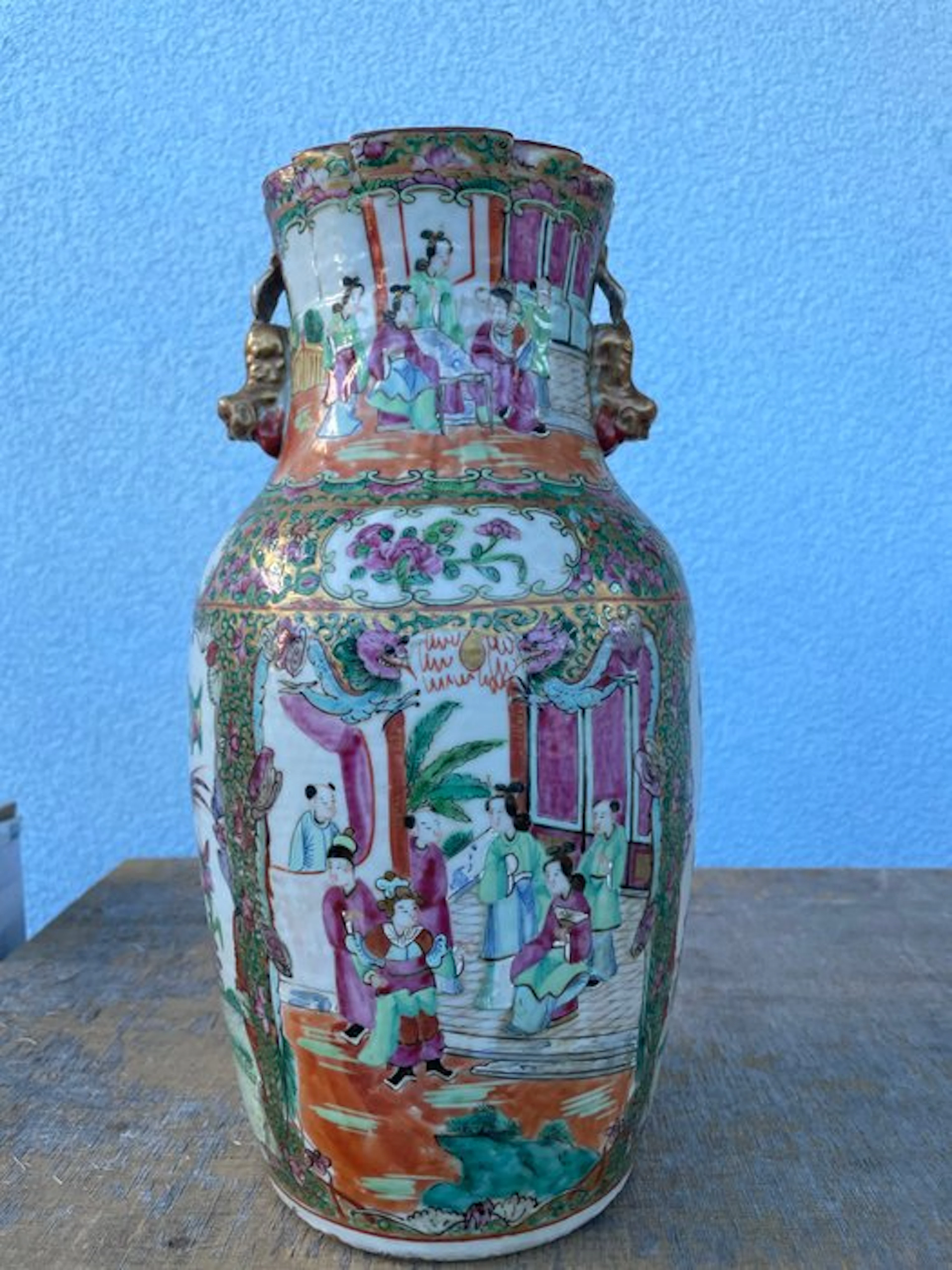 Vase - Porcelain - China - Guangxu (1875-1908) (No reserve price)