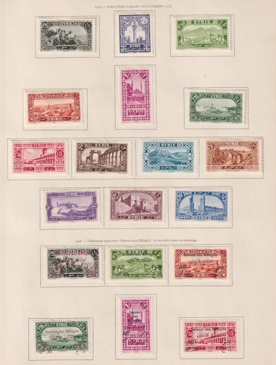 French Colony 1925/1940 - Signé Brun, superbe collection semblant complète