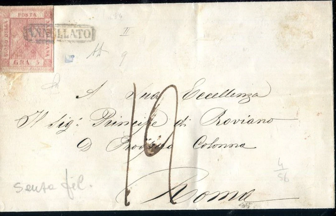Italian Ancient States - Naples 1858 - Postal relations...
