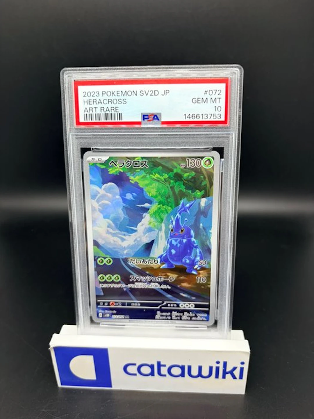 Pokémon - 1 Graded card - Heracross - 072/071 - PSA 10...
