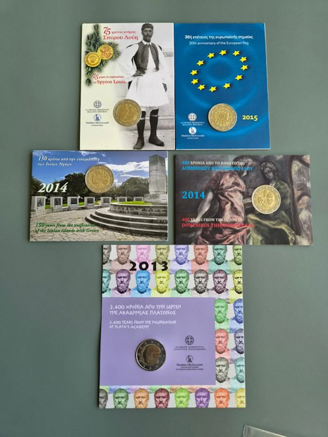 Greece. 2 Euro 2013/2015 (5 monnaies) (No reserve price)