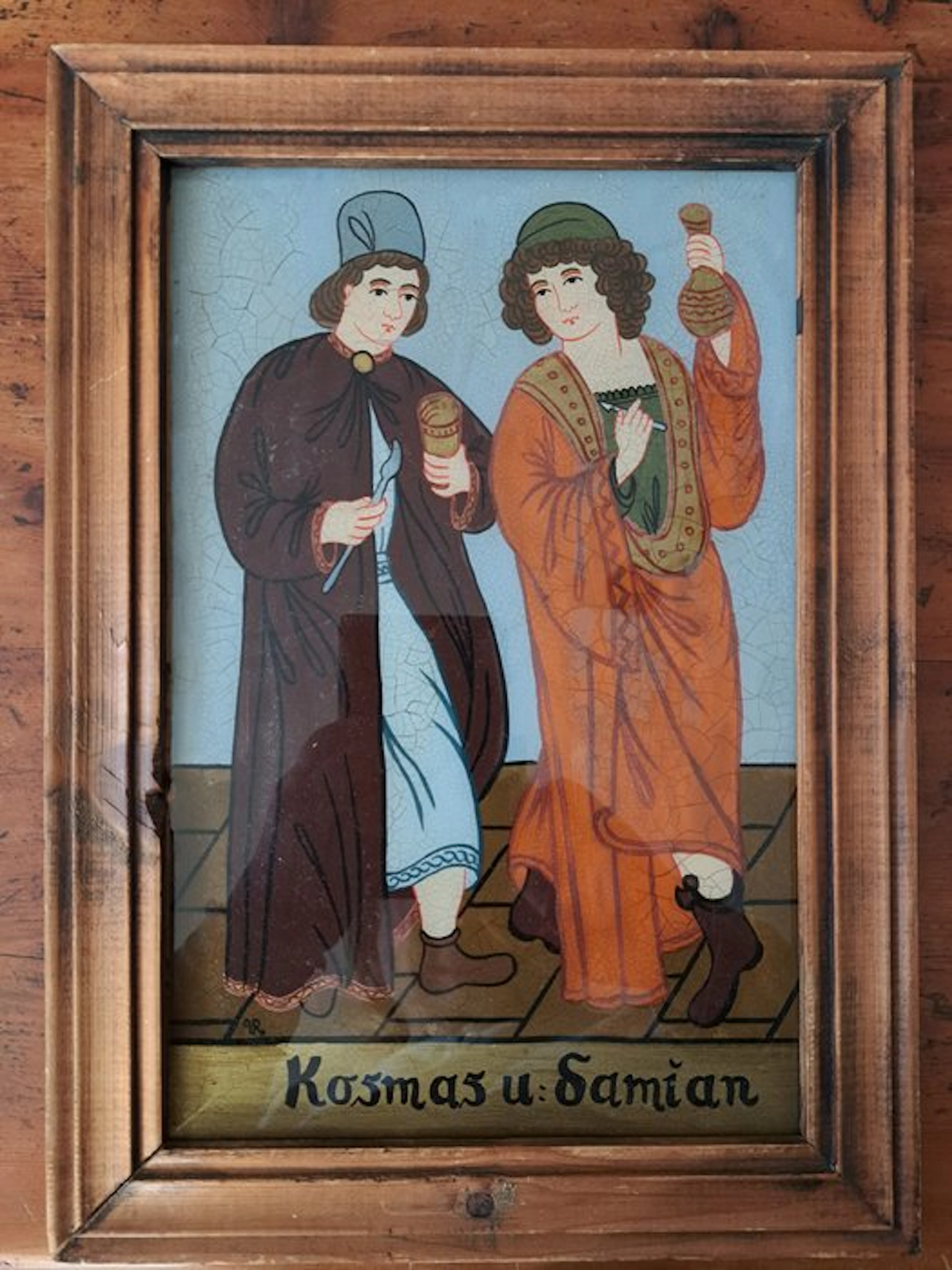 Austrian school (XX) - S.Cosma e Damiano