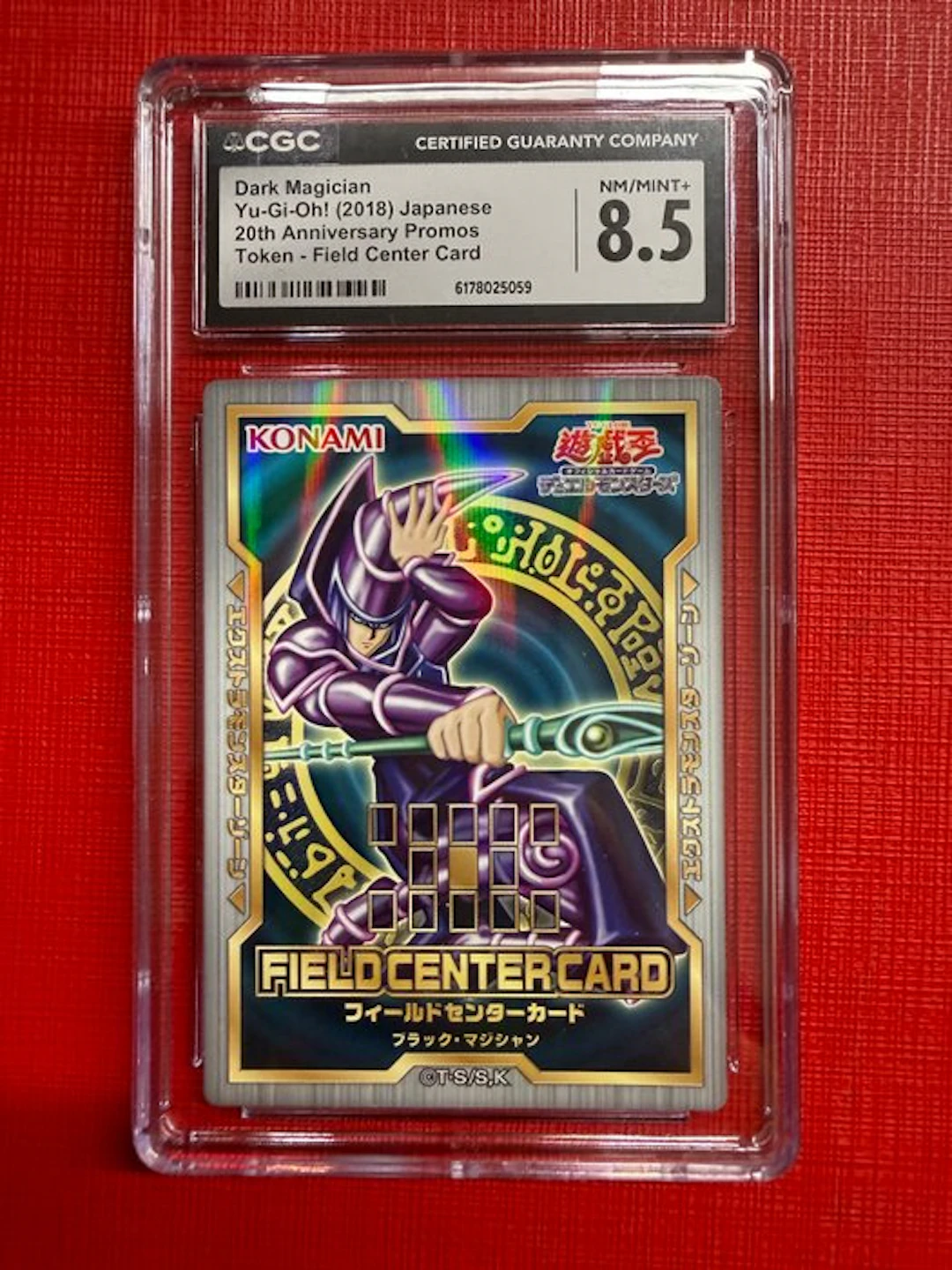 Konami - 1 Graded card - Yu-Gi-Oh! - Dark Magician Field center Promo card