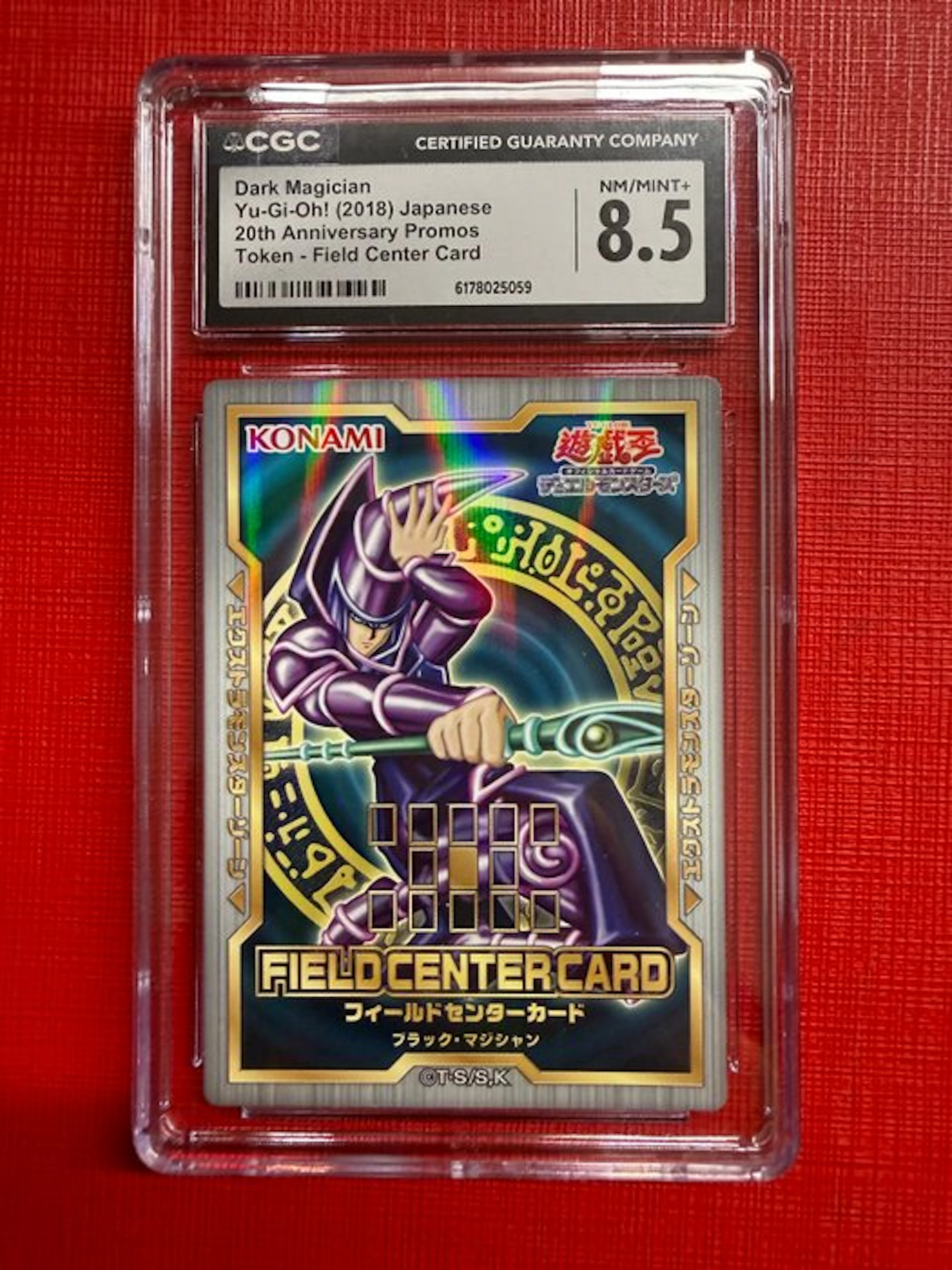 Konami - 1 Graded card - Yu-Gi-Oh! - Dark Magician Field center Promo card