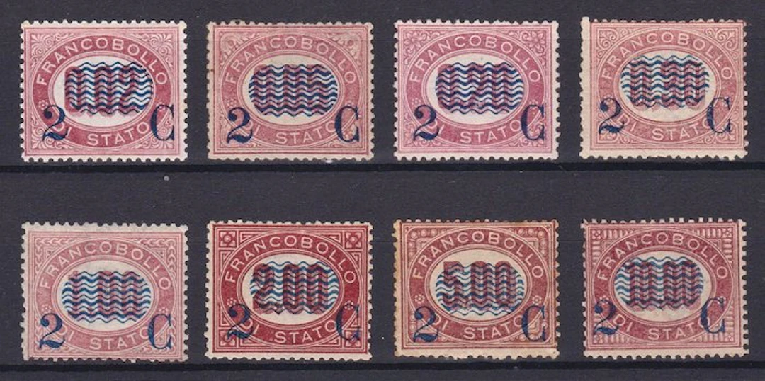 Italy Kingdom 1878 - Service stamps overprinted with...