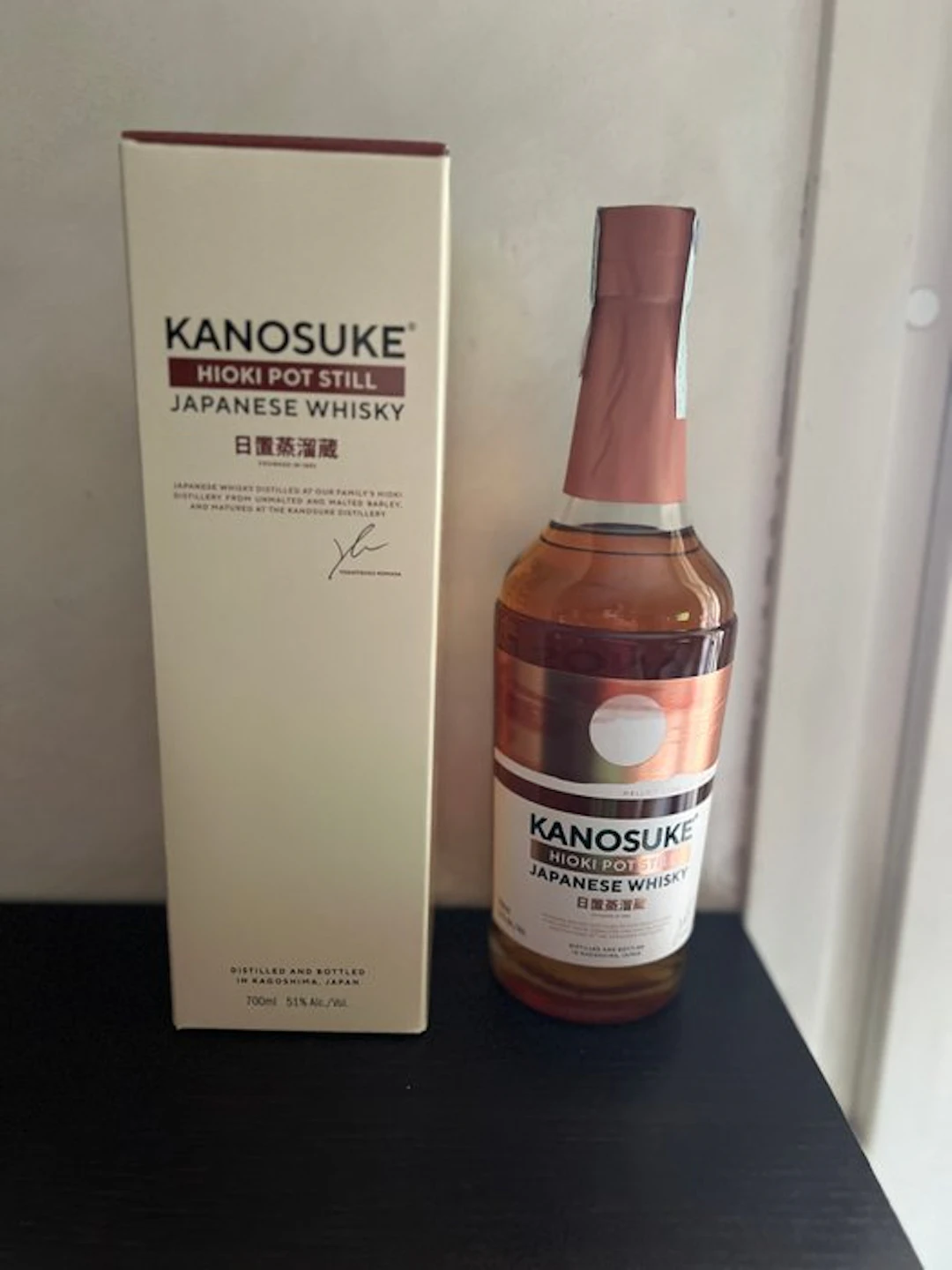 Kanosuke Hioki Pot Still - 700ml