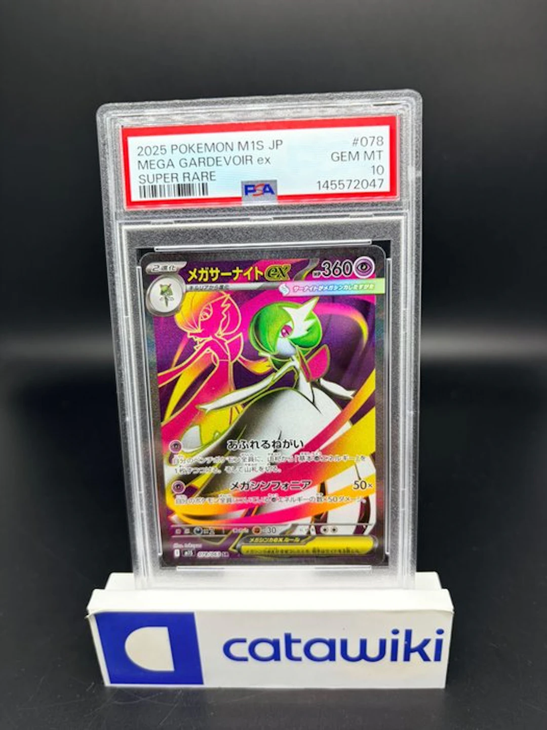 Pokémon - 1 Graded card - Mega Gardevoir ex - 078/063...