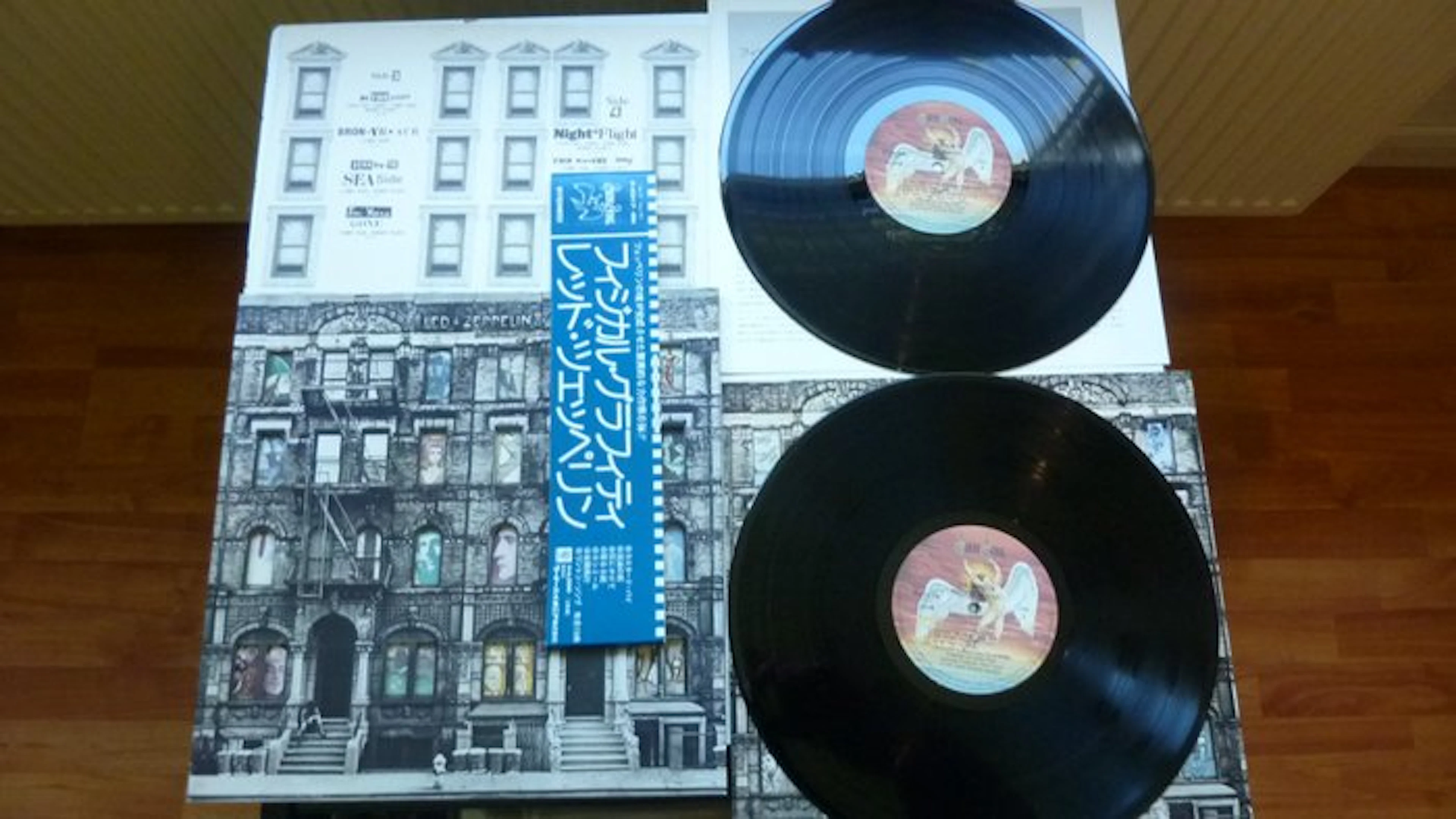 Led Zeppelin - Physical Graffiti - 2xLP album (double...