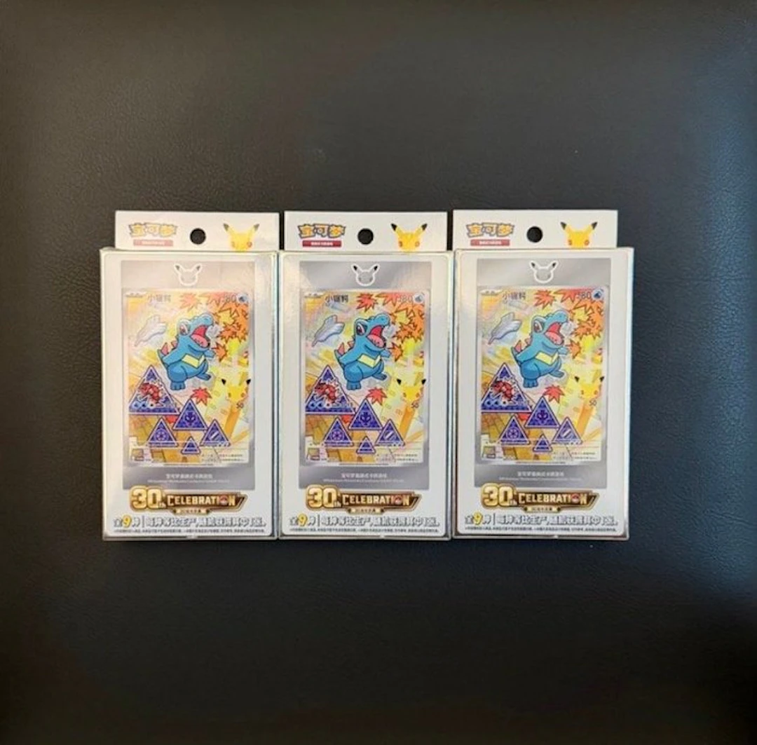 Pokémon - 3 Box - 30th Anniversary Celebration First Partner Card Set vol.2