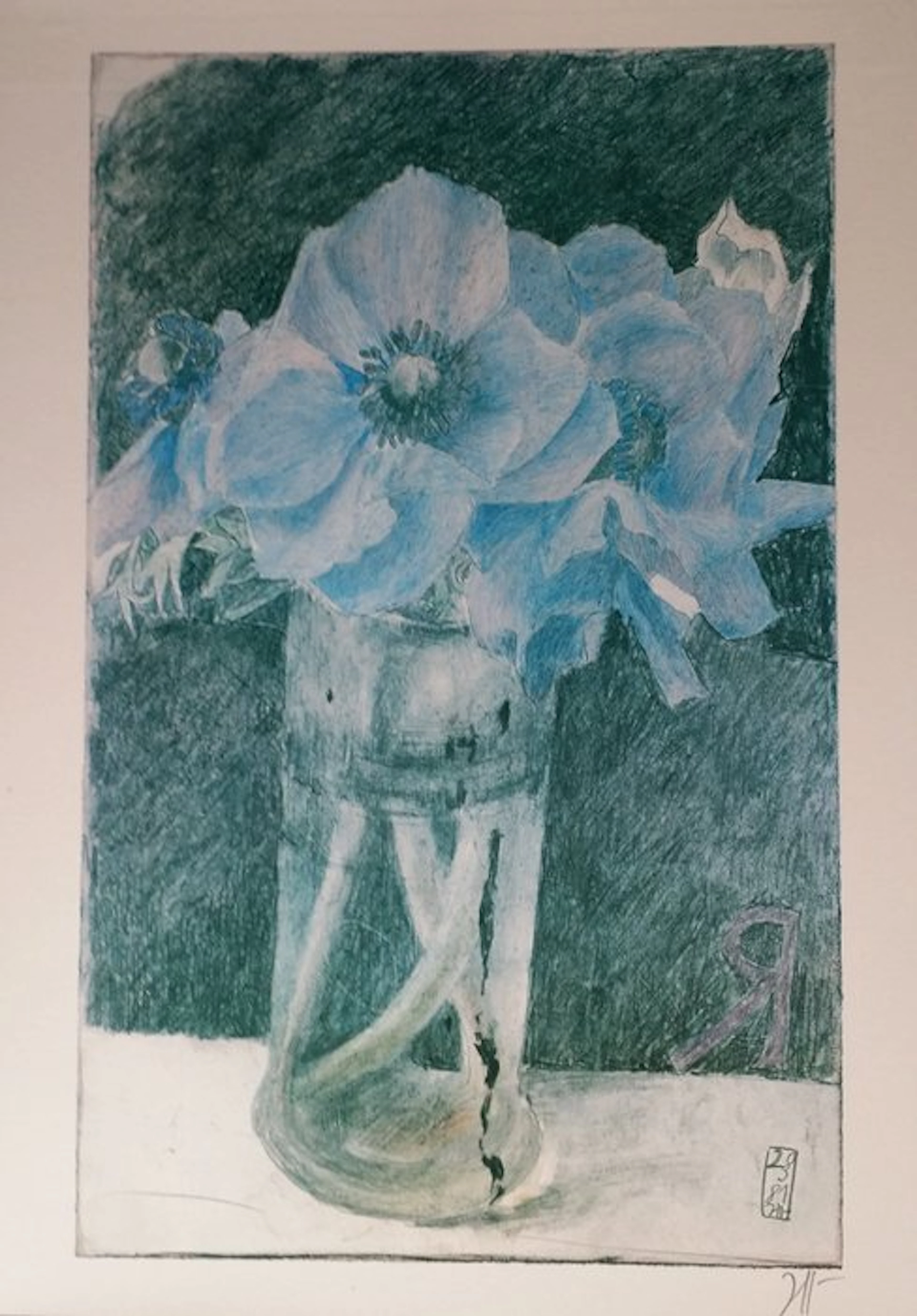 Horst Janssen (1929–1995) - Blaue Blumen