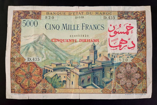 Morocco. - 5000 Francs - 23/07/1953 - Pick 51 (No reserve price)