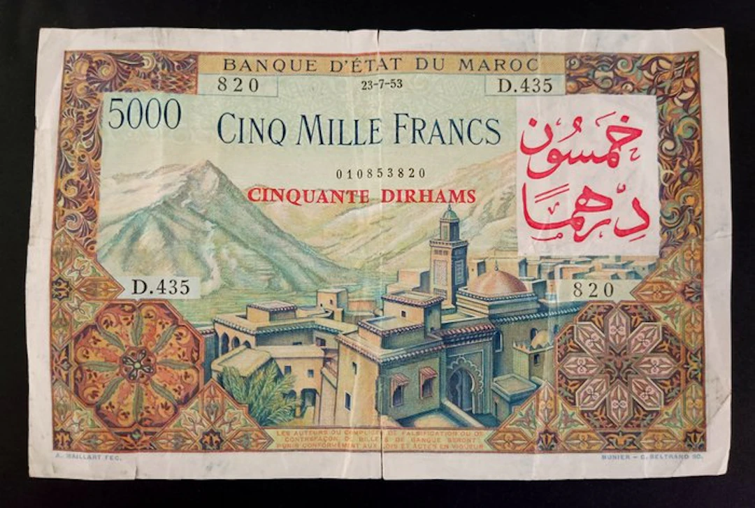 Morocco. - 5000 Francs - 23/07/1953 - Pick 51 (No reserve price)
