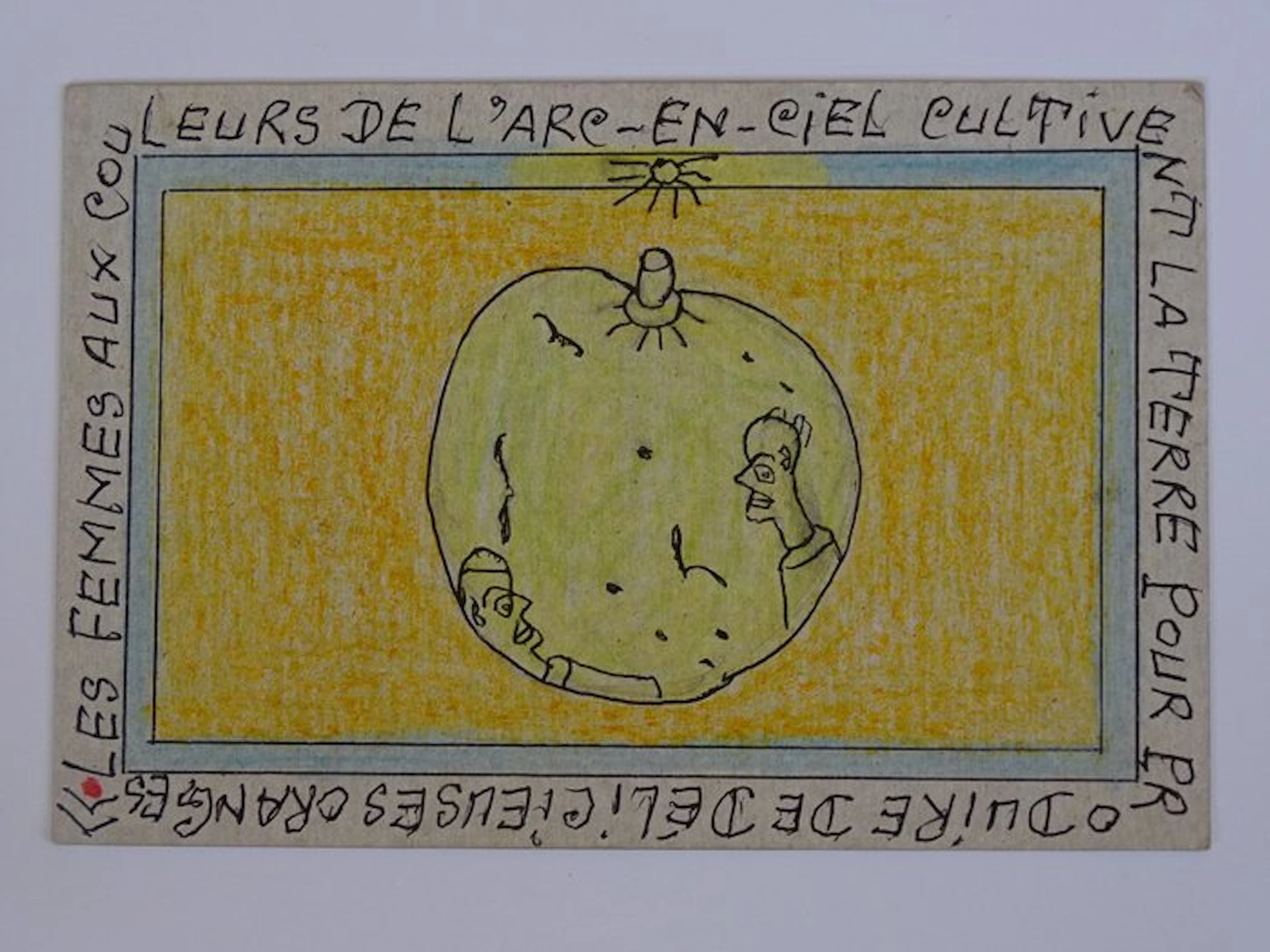 Frédéric Bruly-Bouabré (1923-2014) - The rainbow-colored...
