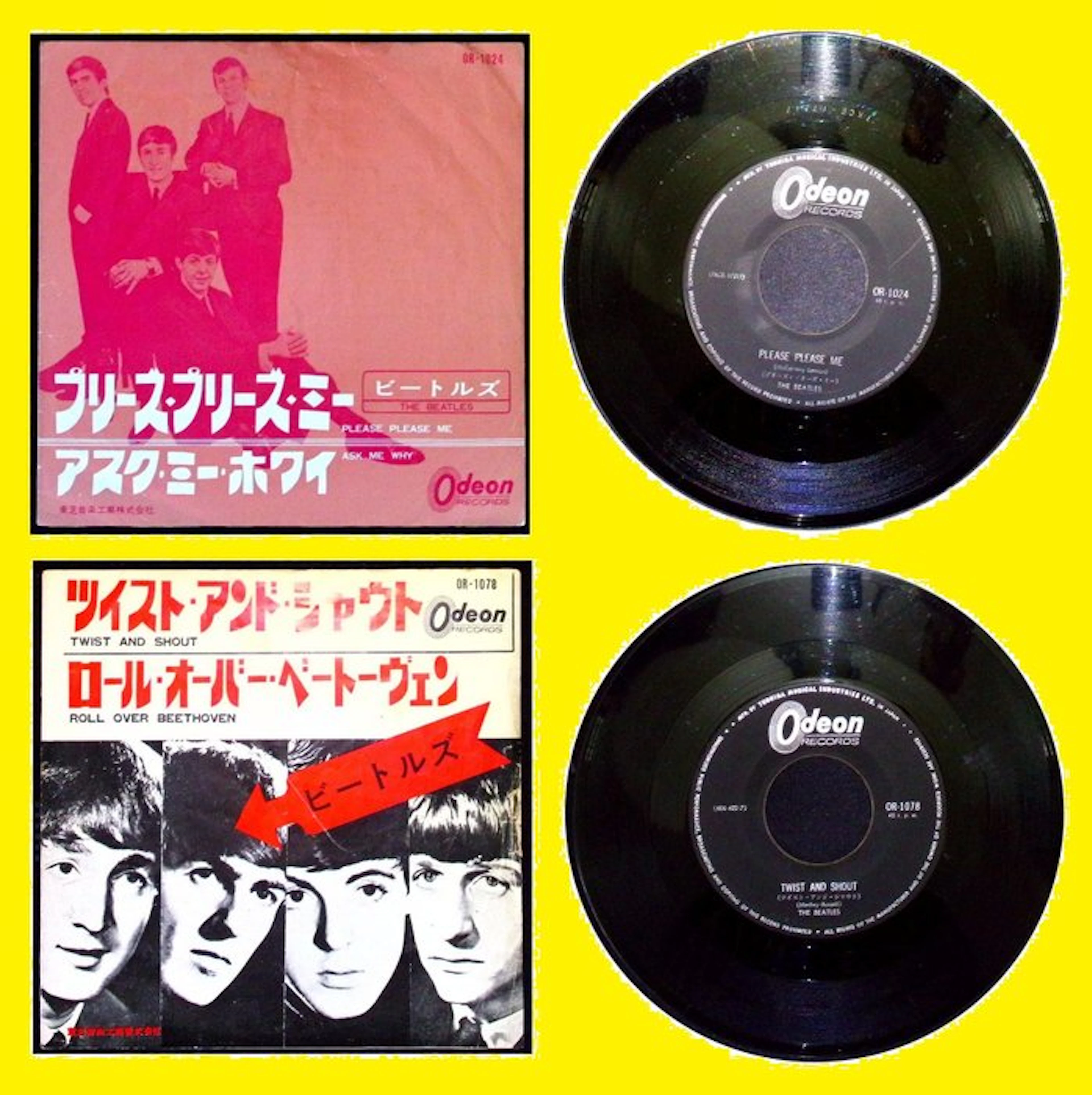 Beatles - 1