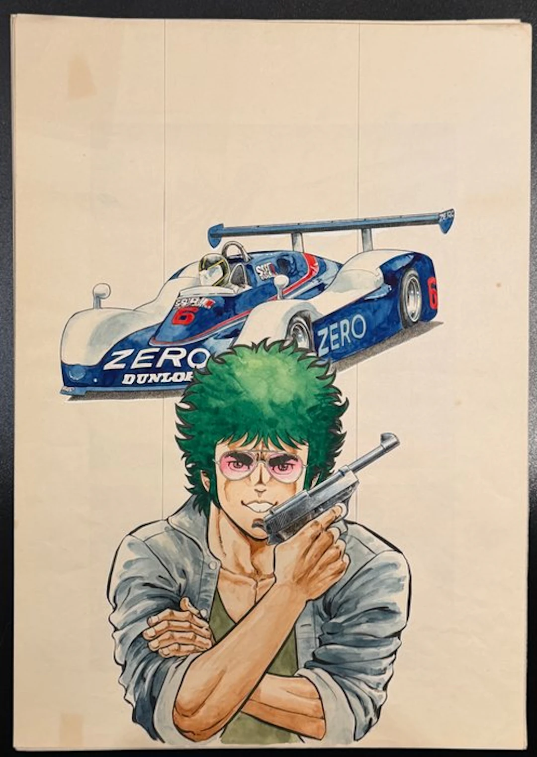 Kyōji Ogata (緒方恭二) - 1 Original page - Pole Position for Murder - title-page