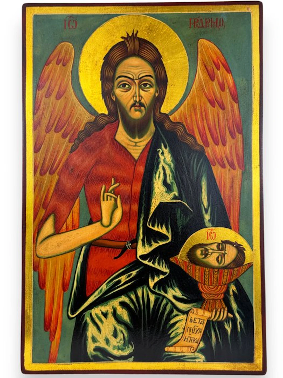 Icon - Saint John the Baptist 'Angel of the Desert'...
