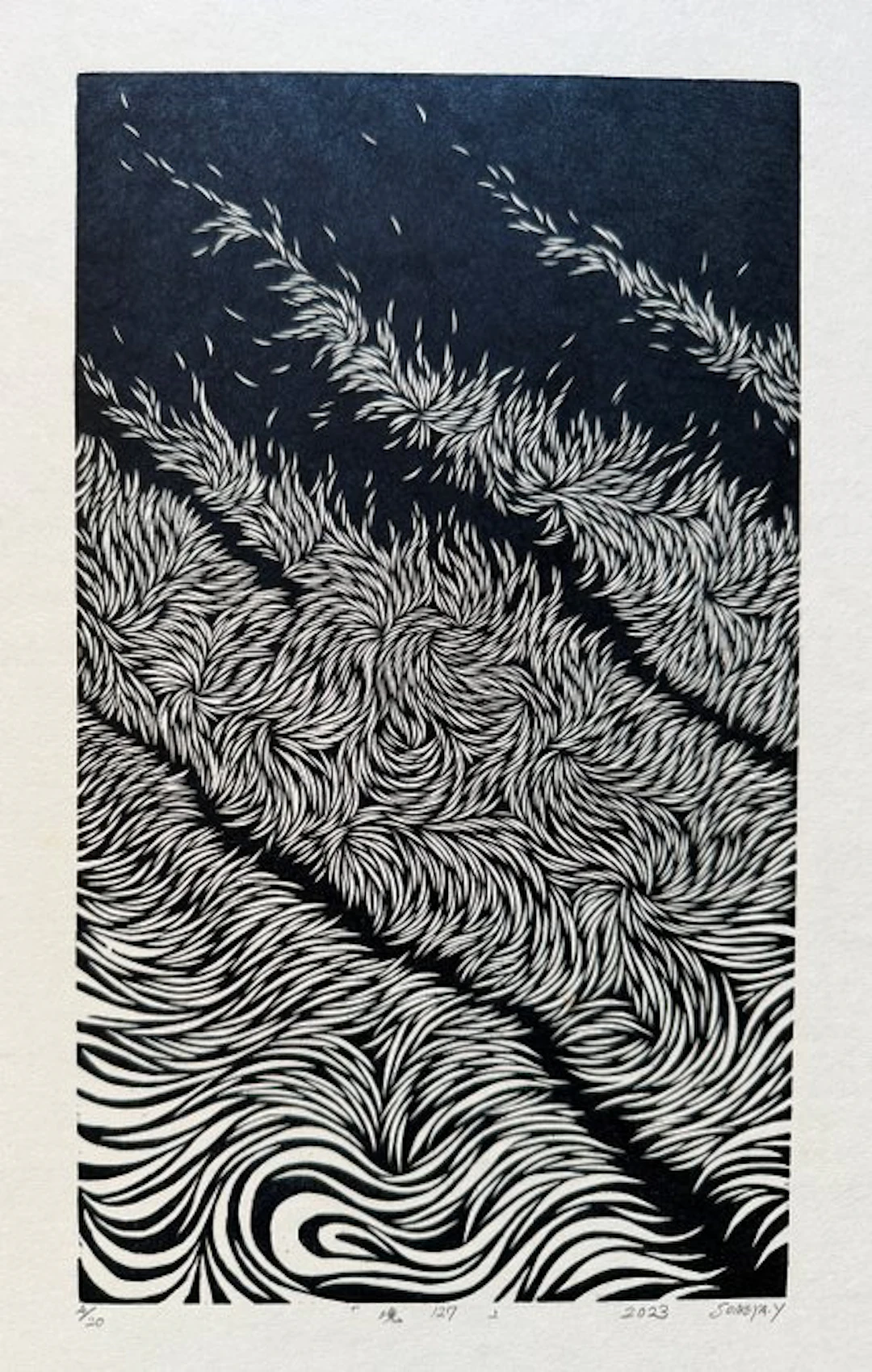 "Sakai 127" 境 127 (Border 127) - Hand signed and numbered...