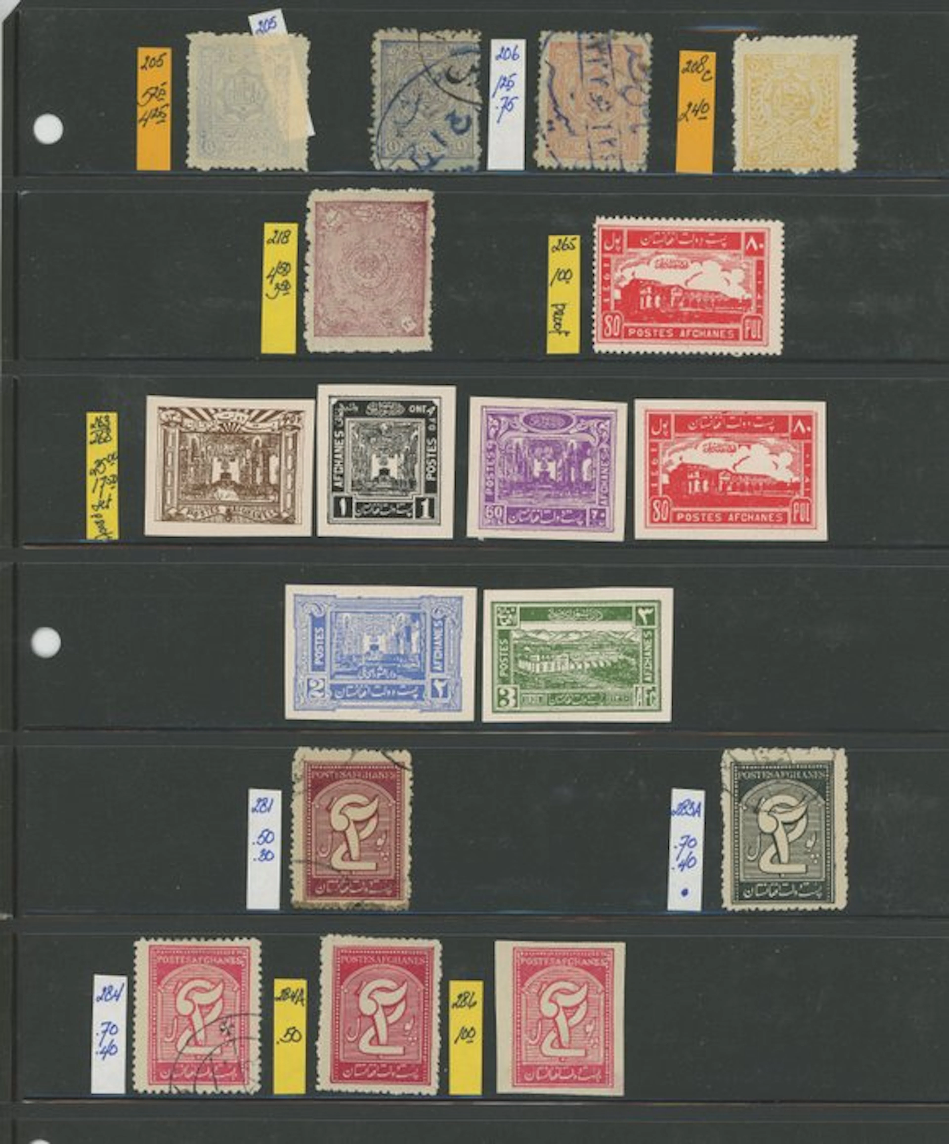 Afghanistan - From a dealer's stock
