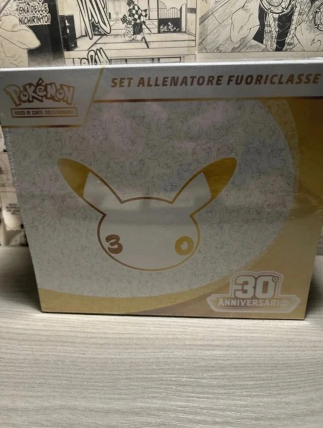 Pokémon - 1 Sealed box