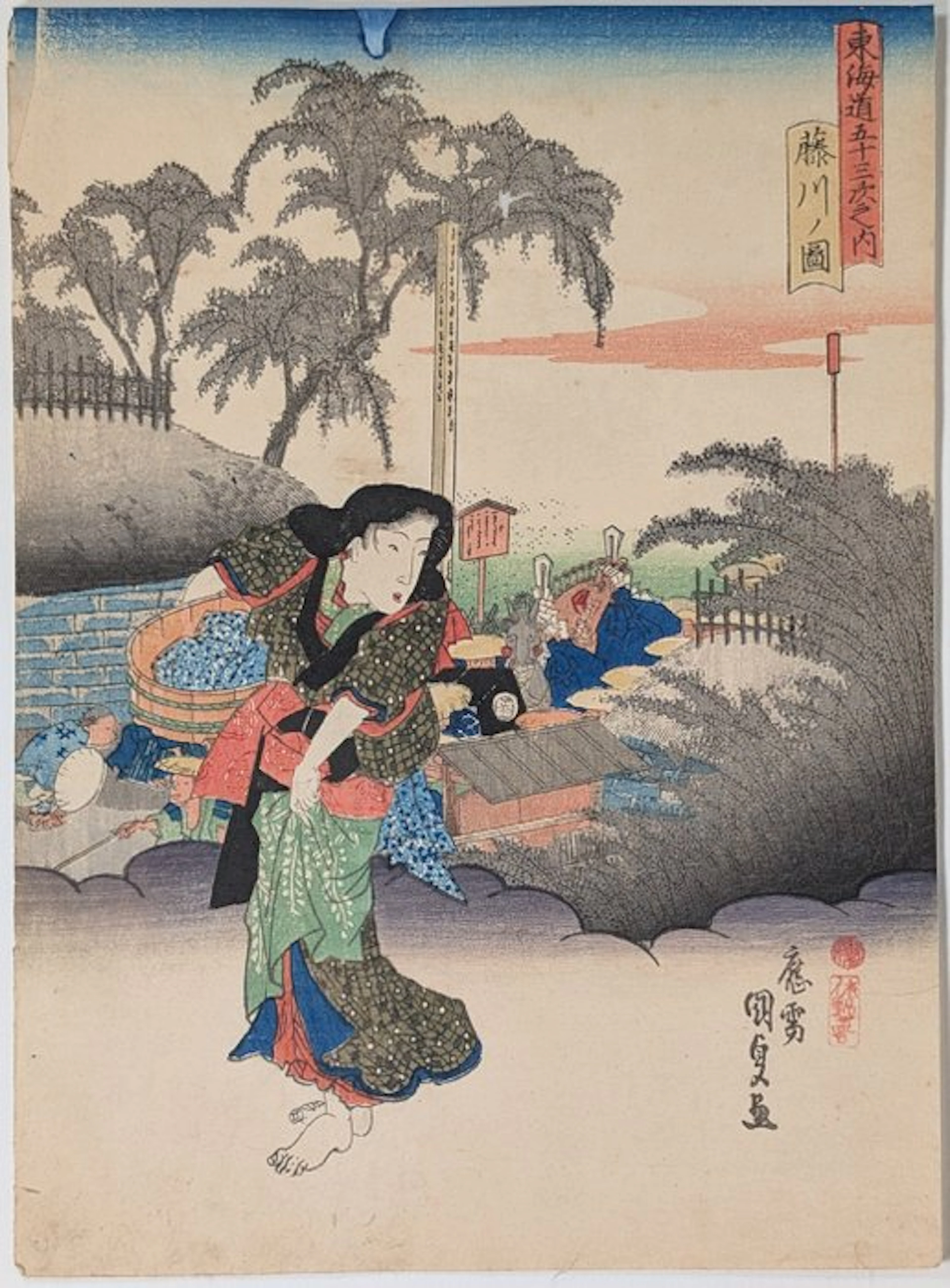 Kunisada • View of Fujikawa • Bijin Tōkaidō • Japanese...