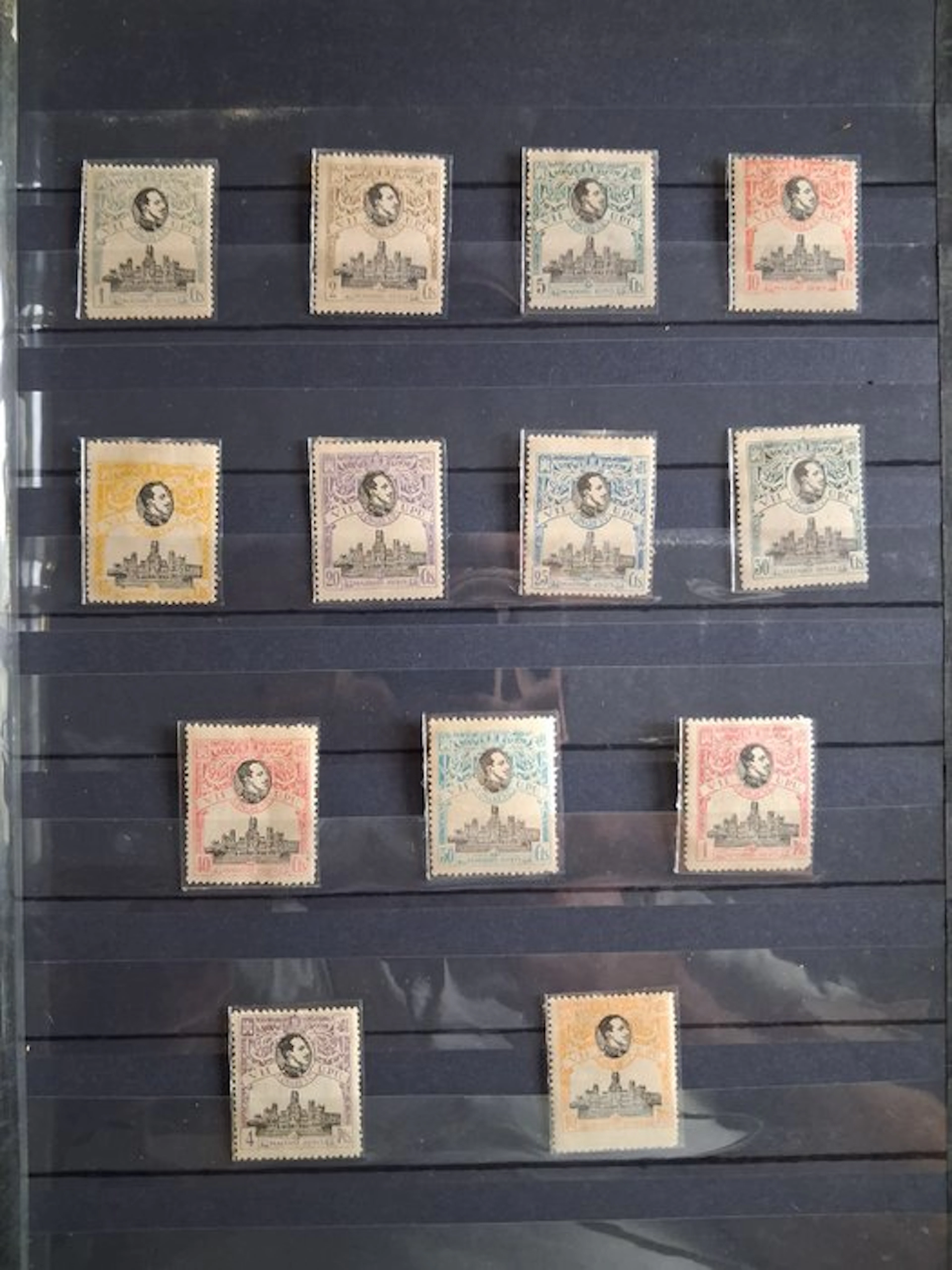Spain 1920/1920 - Upu series in plastics! 27 photos
