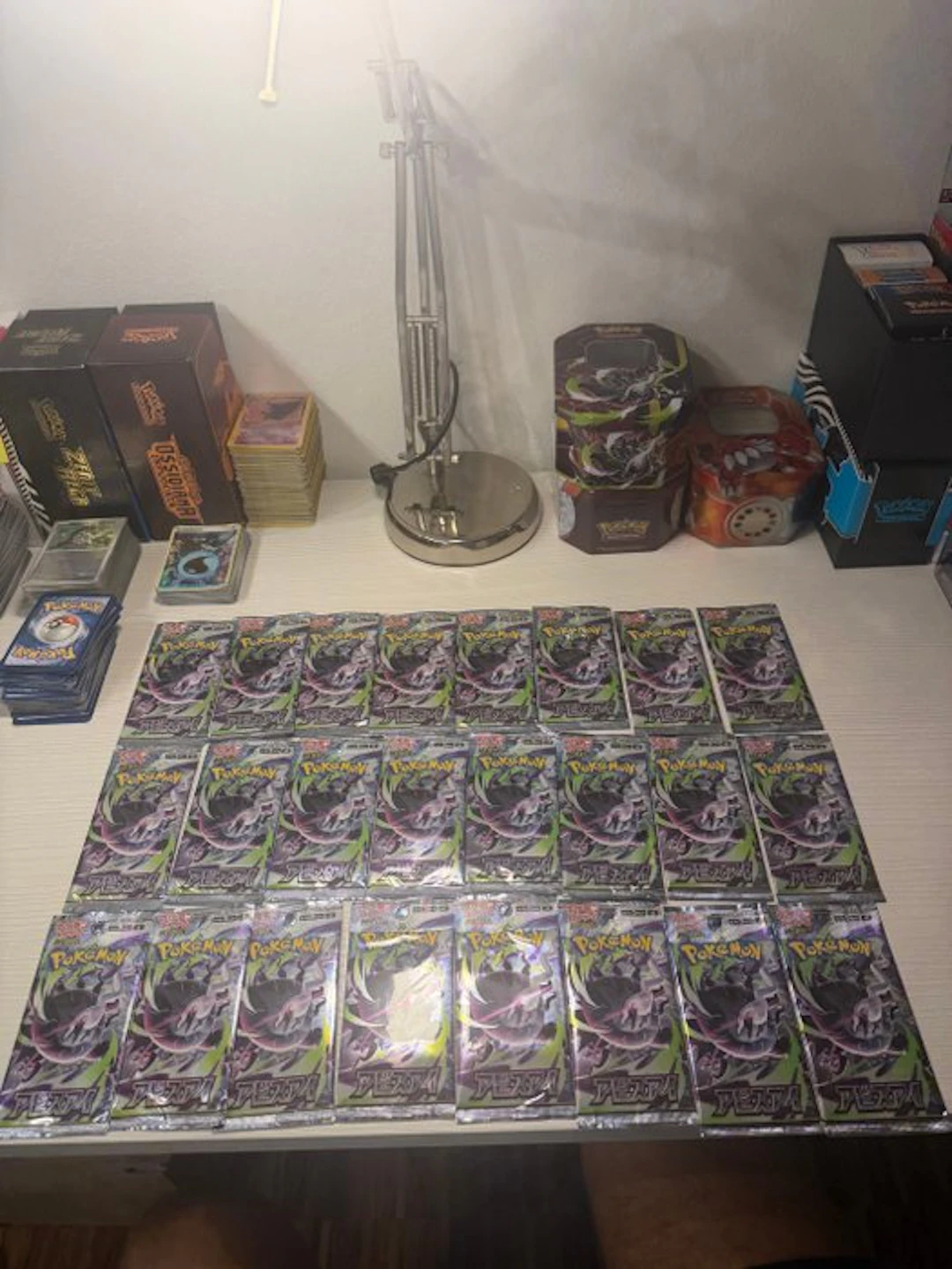 Pokémon - 24 Booster pack - Pokémon Abyss Eye M5 – 24...