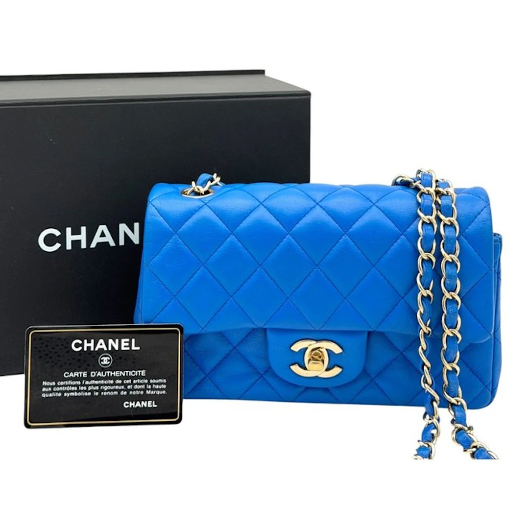 Chanel - Mini Rectangular - no reserve - Crossbody bag